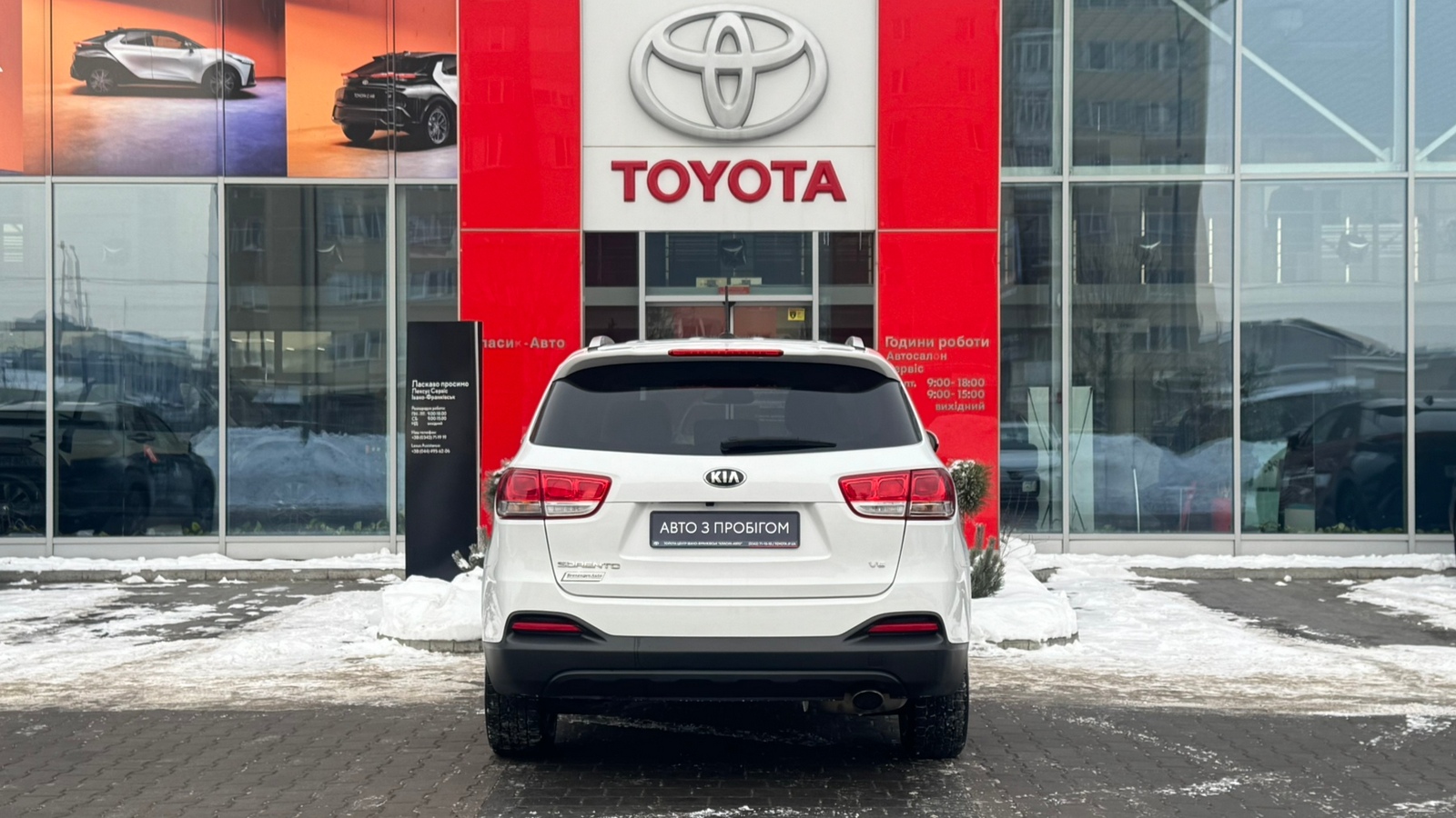 Інші авто KIA SORENTO 2016 року з пробігом 131215 км, Універсал, Тойота Центр Івано-Франківськ "Класик-Авто", м.Івано-Франківськ - 660000 ГРН | Фото № 4