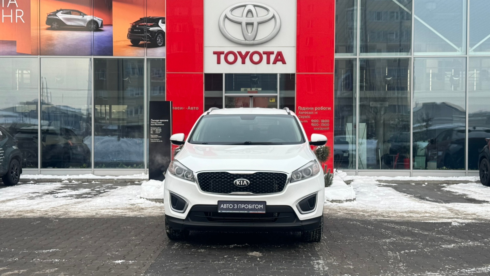 Інші авто KIA SORENTO 2016 року з пробігом 131215 км, Універсал, Тойота Центр Івано-Франківськ "Класик-Авто", м.Івано-Франківськ - 660000 ГРН | Фото № 5