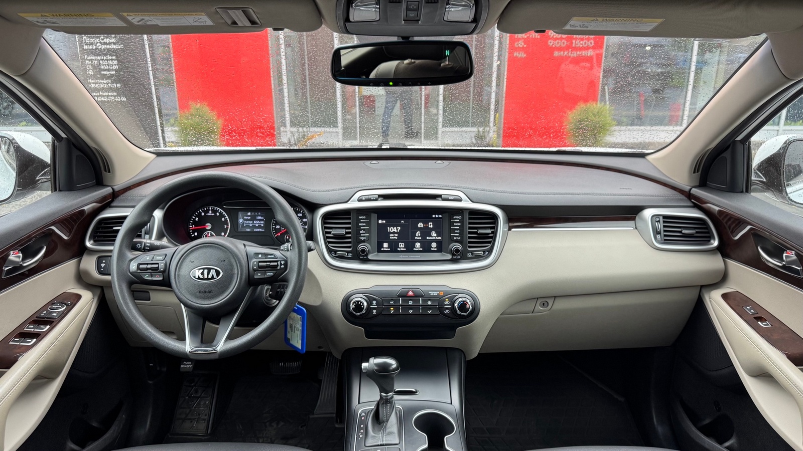 Інші авто KIA SORENTO 2016 року з пробігом 131215 км, Універсал, Тойота Центр Івано-Франківськ "Класик-Авто", м.Івано-Франківськ - 660000 ГРН | Фото № 8