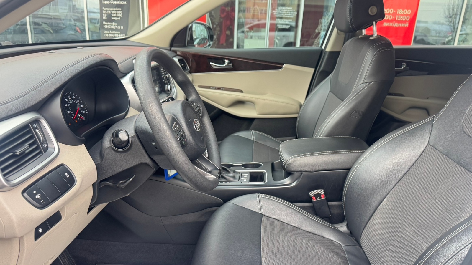 Інші авто KIA SORENTO 2016 року з пробігом 131215 км, Універсал, Тойота Центр Івано-Франківськ "Класик-Авто", м.Івано-Франківськ - 660000 ГРН | Фото № 12