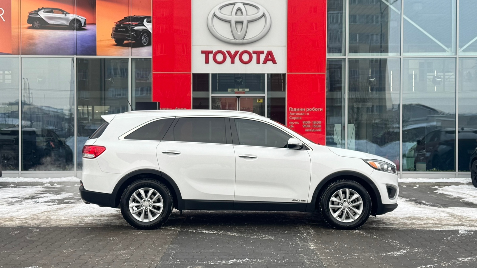 Інші авто KIA SORENTO 2016 року з пробігом 131215 км, Універсал, Тойота Центр Івано-Франківськ "Класик-Авто", м.Івано-Франківськ - 660000 ГРН | Фото № 17