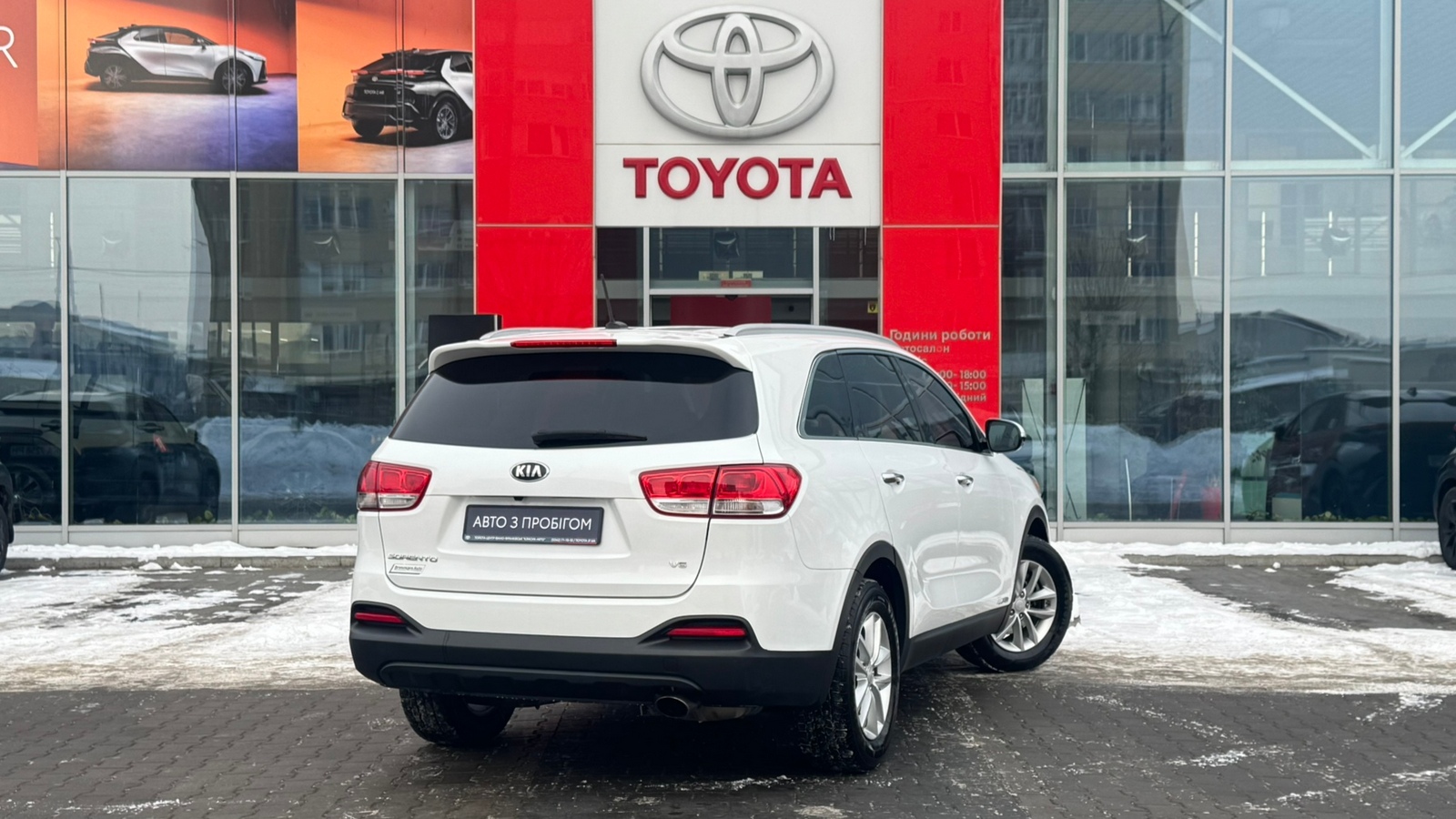 Інші авто KIA SORENTO 2016 року з пробігом 131215 км, Універсал, Тойота Центр Івано-Франківськ "Класик-Авто", м.Івано-Франківськ - 660000 ГРН | Фото № 18