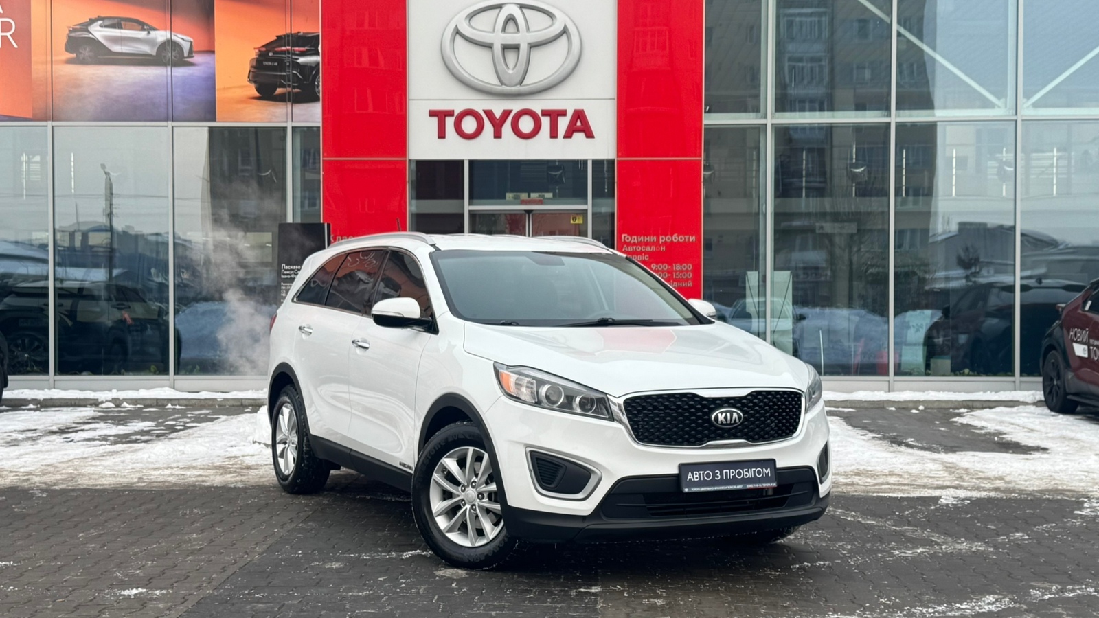 Інші авто KIA SORENTO 2016 року з пробігом 131215 км, Універсал, Тойота Центр Івано-Франківськ "Класик-Авто", м.Івано-Франківськ - 660000 ГРН | Фото № 19