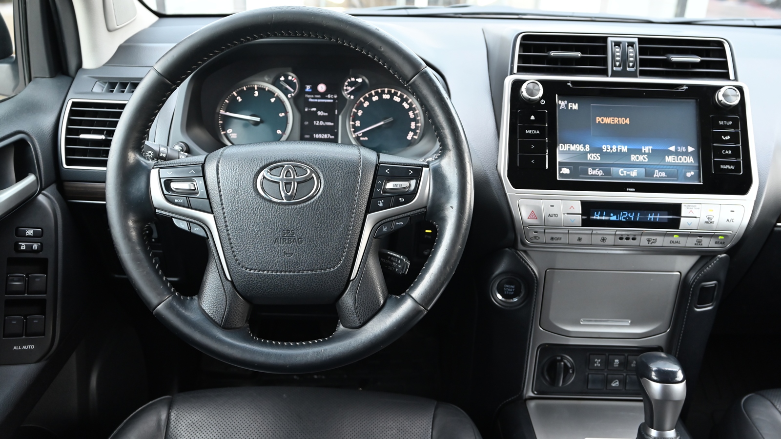 Toyota LAND CRUISER PRADO 2018 року з пробігом 168030 км, Універсал, Тойота Центр Київ "Сіті Плаза", м.Київ - 1640850 ГРН | Фото № 8