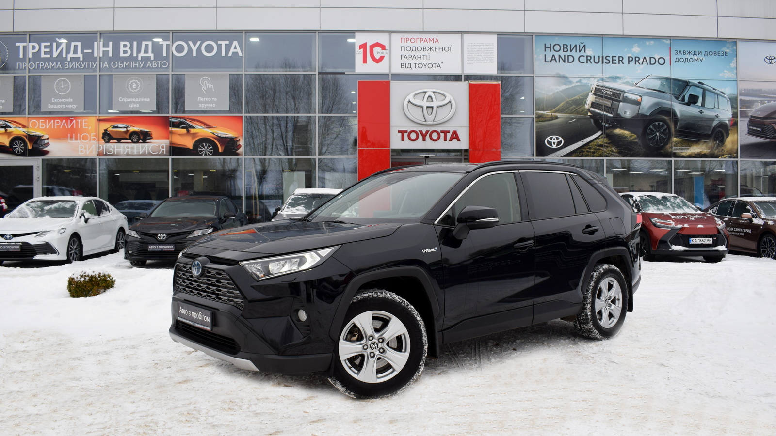 Toyota RAV4 2020 року, Універсал, Тойота Центр Житомир "Стар - Кар", м.Житомир | Фото № 1 Toyota RAV4 2020 року з пробігом 127908 км, Універсал, Тойота Центр Житомир "Стар - Кар", м.Житомир - 1398590 ГРН | Фото № 1