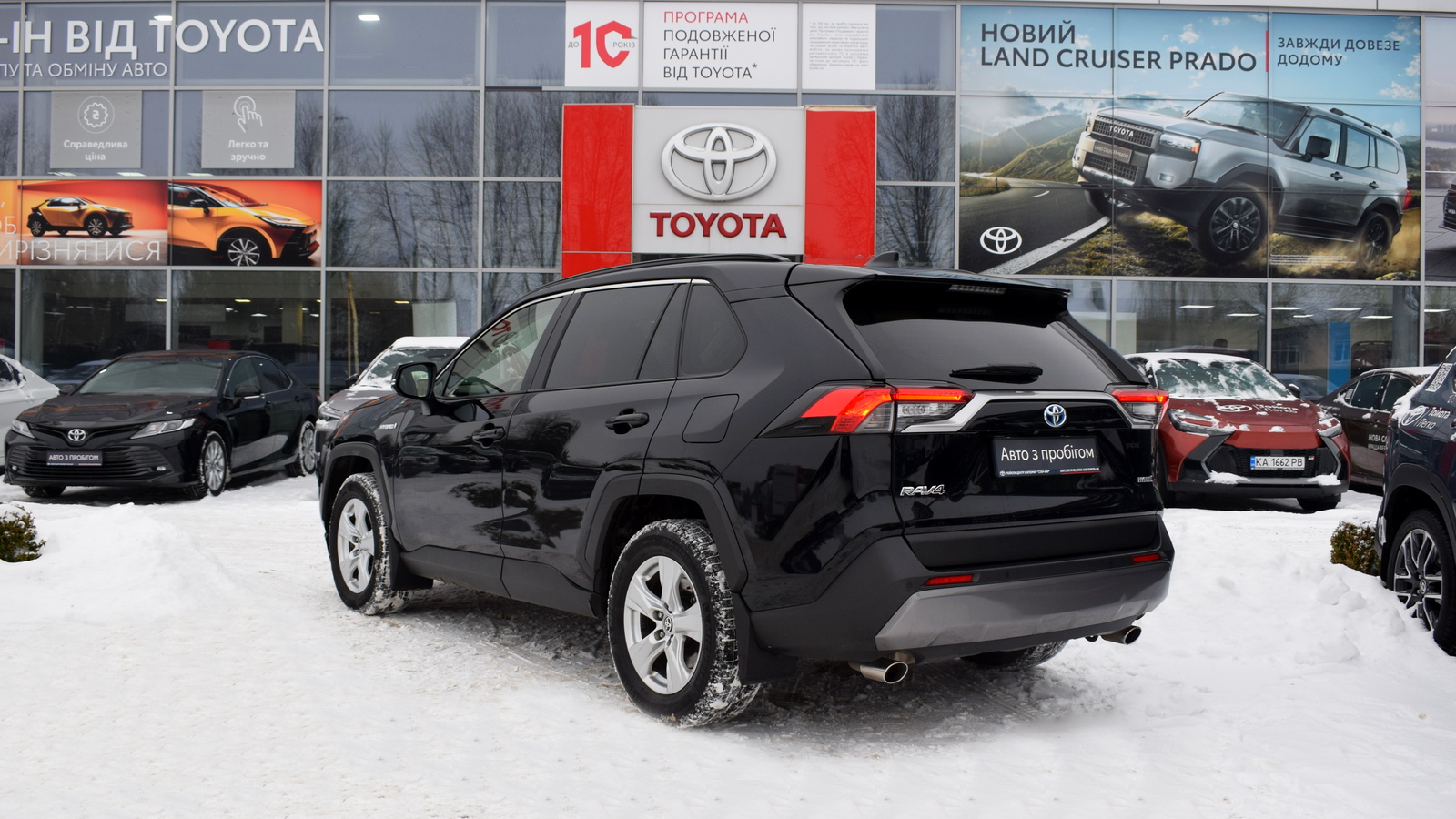 Toyota RAV4 2020 року, Універсал, Тойота Центр Житомир "Стар - Кар", м.Житомир | Фото № 2 Toyota RAV4 2020 року з пробігом 127908 км, Універсал, Тойота Центр Житомир "Стар - Кар", м.Житомир - 1398590 ГРН | Фото № 2