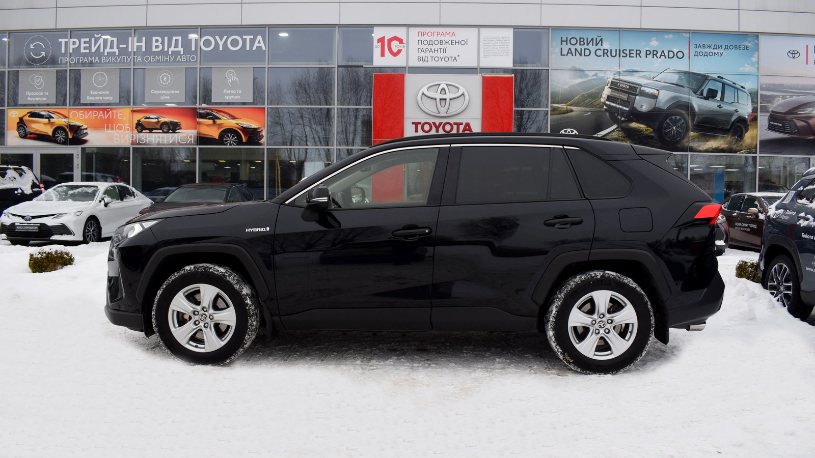 Toyota RAV4 2020 року, Універсал, Тойота Центр Житомир "Стар - Кар", м.Житомир | Фото № 3 Toyota RAV4 2020 року з пробігом 127908 км, Універсал, Тойота Центр Житомир "Стар - Кар", м.Житомир - 1398590 ГРН | Фото № 3