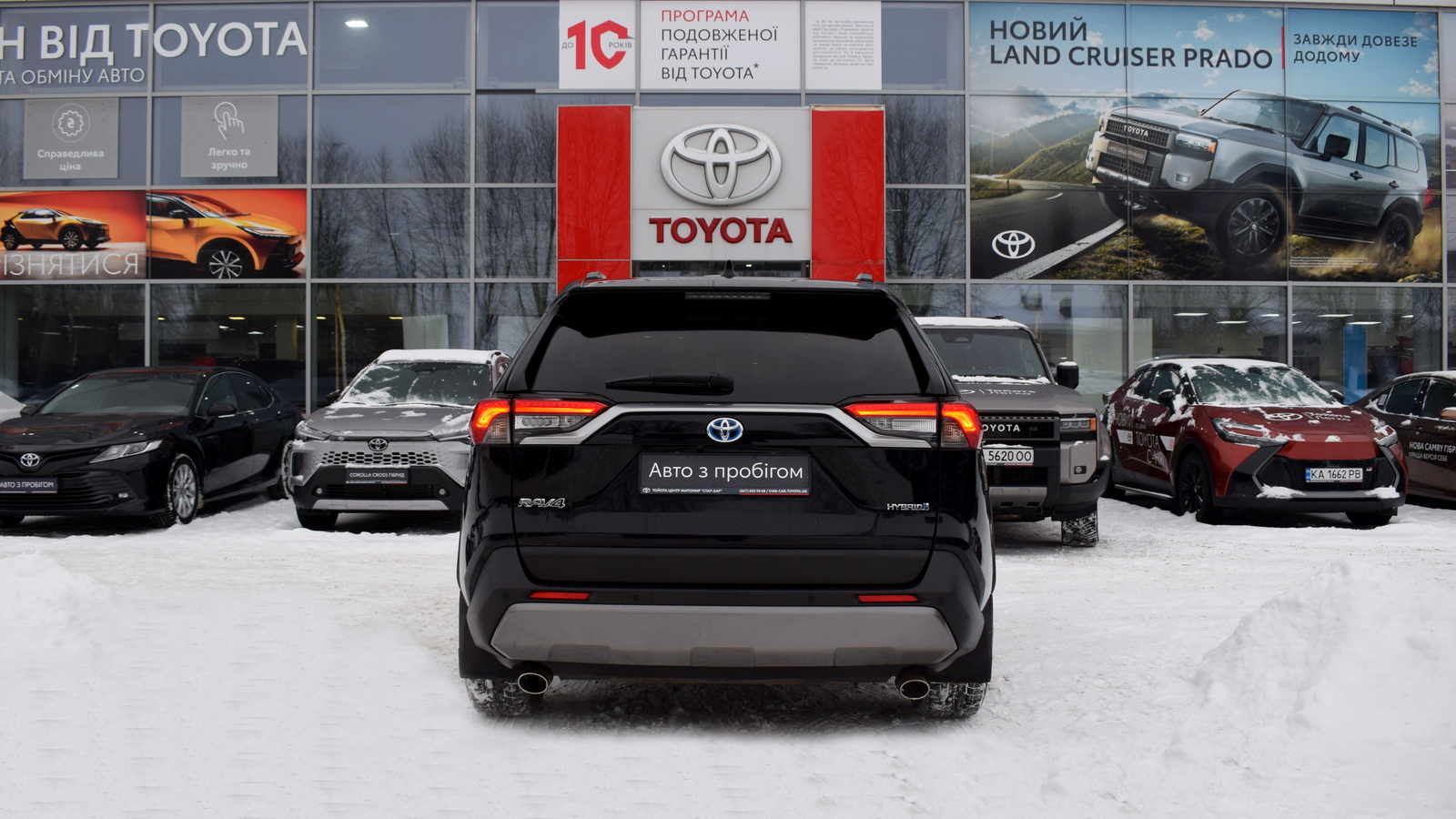 Toyota RAV4 2020 року, Універсал, Тойота Центр Житомир "Стар - Кар", м.Житомир | Фото № 4 Toyota RAV4 2020 року з пробігом 127908 км, Універсал, Тойота Центр Житомир "Стар - Кар", м.Житомир - 1398590 ГРН | Фото № 4