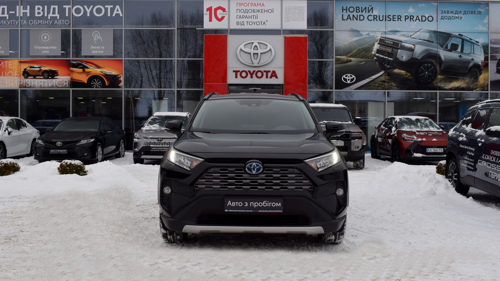 Toyota RAV4 2020 року, Універсал, Тойота Центр Житомир "Стар - Кар", м.Житомир | Фото № 5 Toyota RAV4 2020 року з пробігом 127908 км, Універсал, Тойота Центр Житомир "Стар - Кар", м.Житомир - 1398590 ГРН | Фото № 5