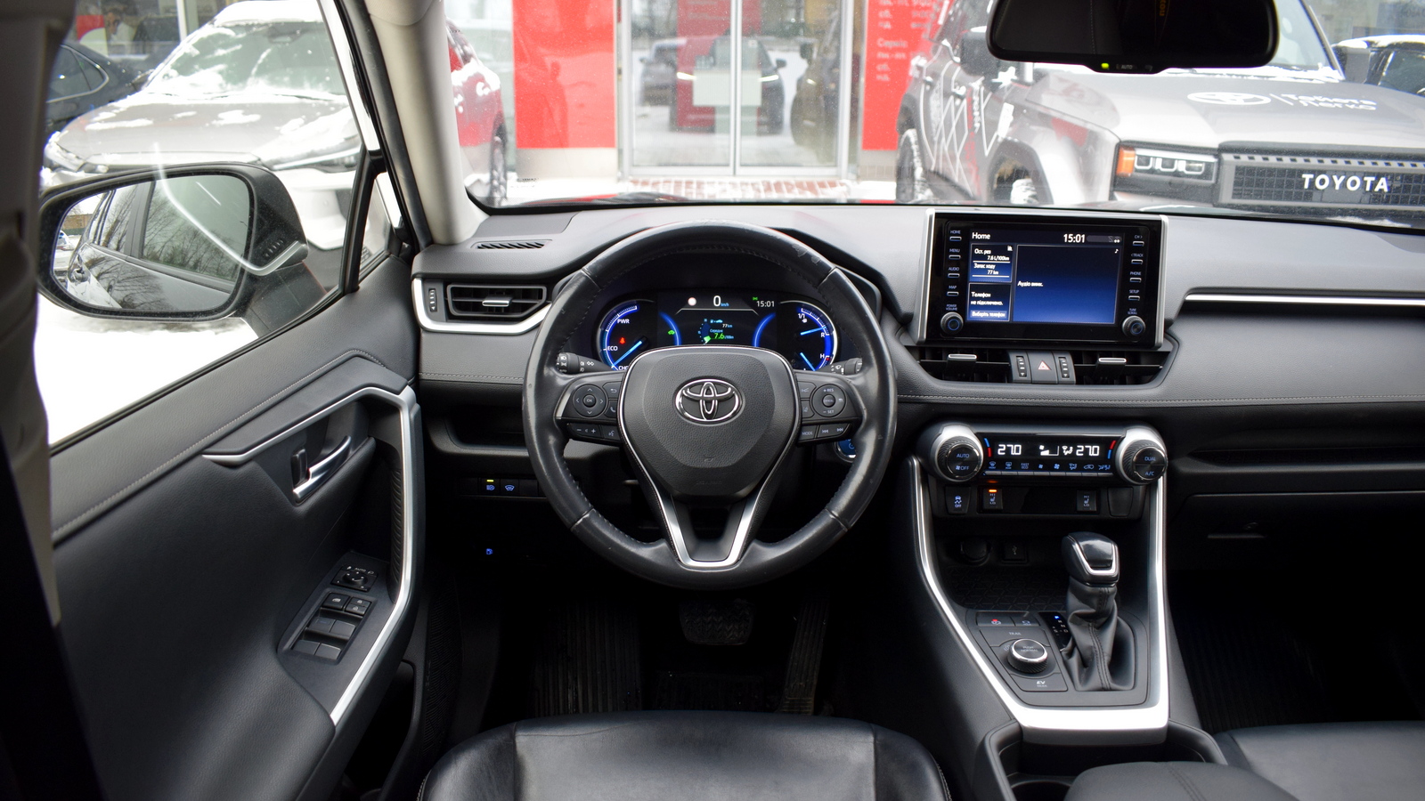 Toyota RAV4 2020 року, Універсал, Тойота Центр Житомир "Стар - Кар", м.Житомир | Фото № 9 Toyota RAV4 2020 року з пробігом 127908 км, Універсал, Тойота Центр Житомир "Стар - Кар", м.Житомир - 1398590 ГРН | Фото № 9