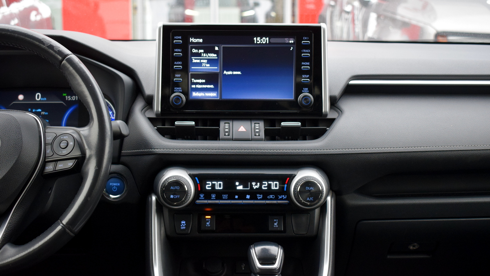 Toyota RAV4 2020 року, Універсал, Тойота Центр Житомир "Стар - Кар", м.Житомир | Фото № 15 Toyota RAV4 2020 року з пробігом 127908 км, Універсал, Тойота Центр Житомир "Стар - Кар", м.Житомир - 1398590 ГРН | Фото № 15