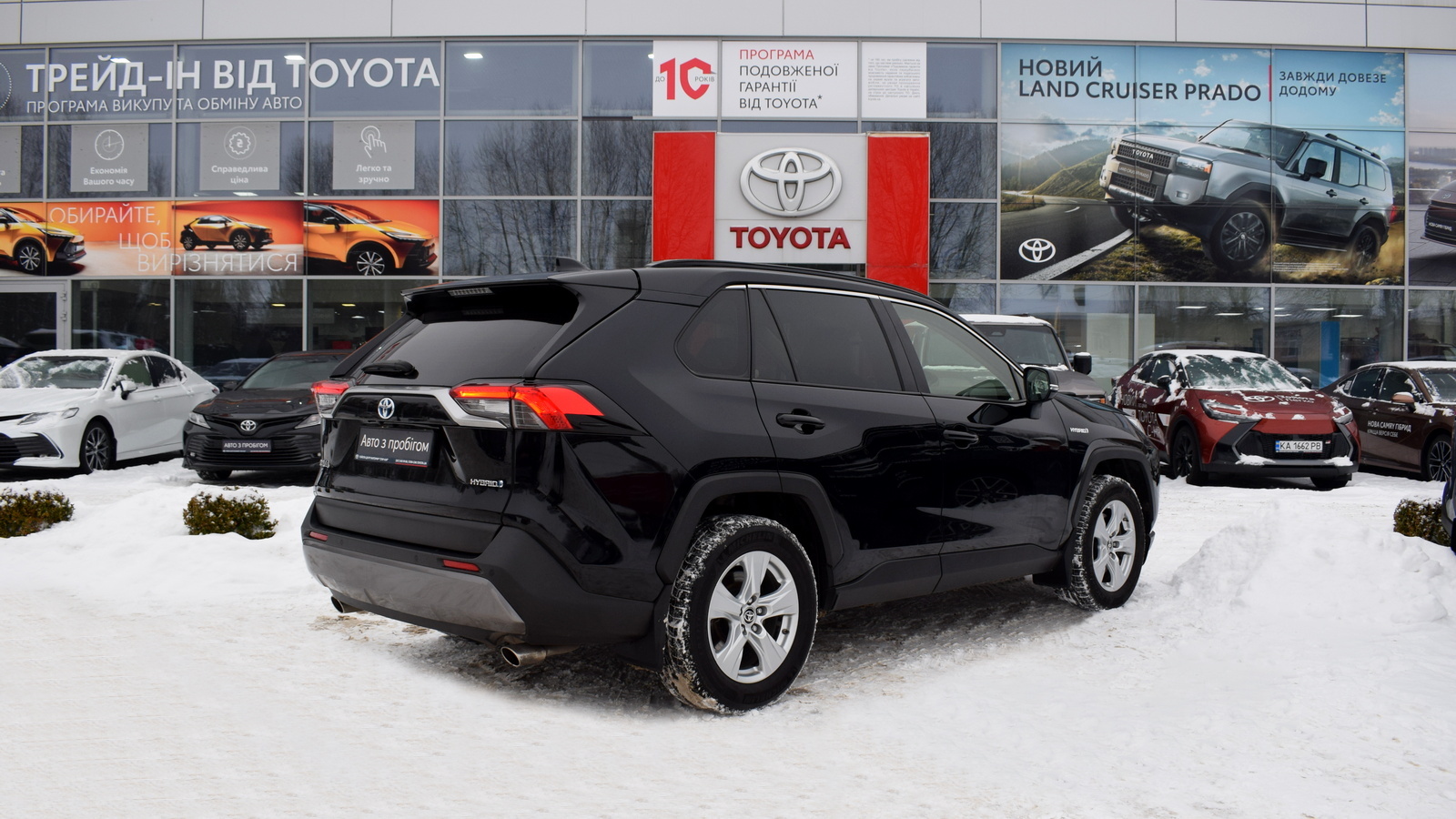 Toyota RAV4 2020 року, Універсал, Тойота Центр Житомир "Стар - Кар", м.Житомир | Фото № 18 Toyota RAV4 2020 року з пробігом 127908 км, Універсал, Тойота Центр Житомир "Стар - Кар", м.Житомир - 1398590 ГРН | Фото № 18