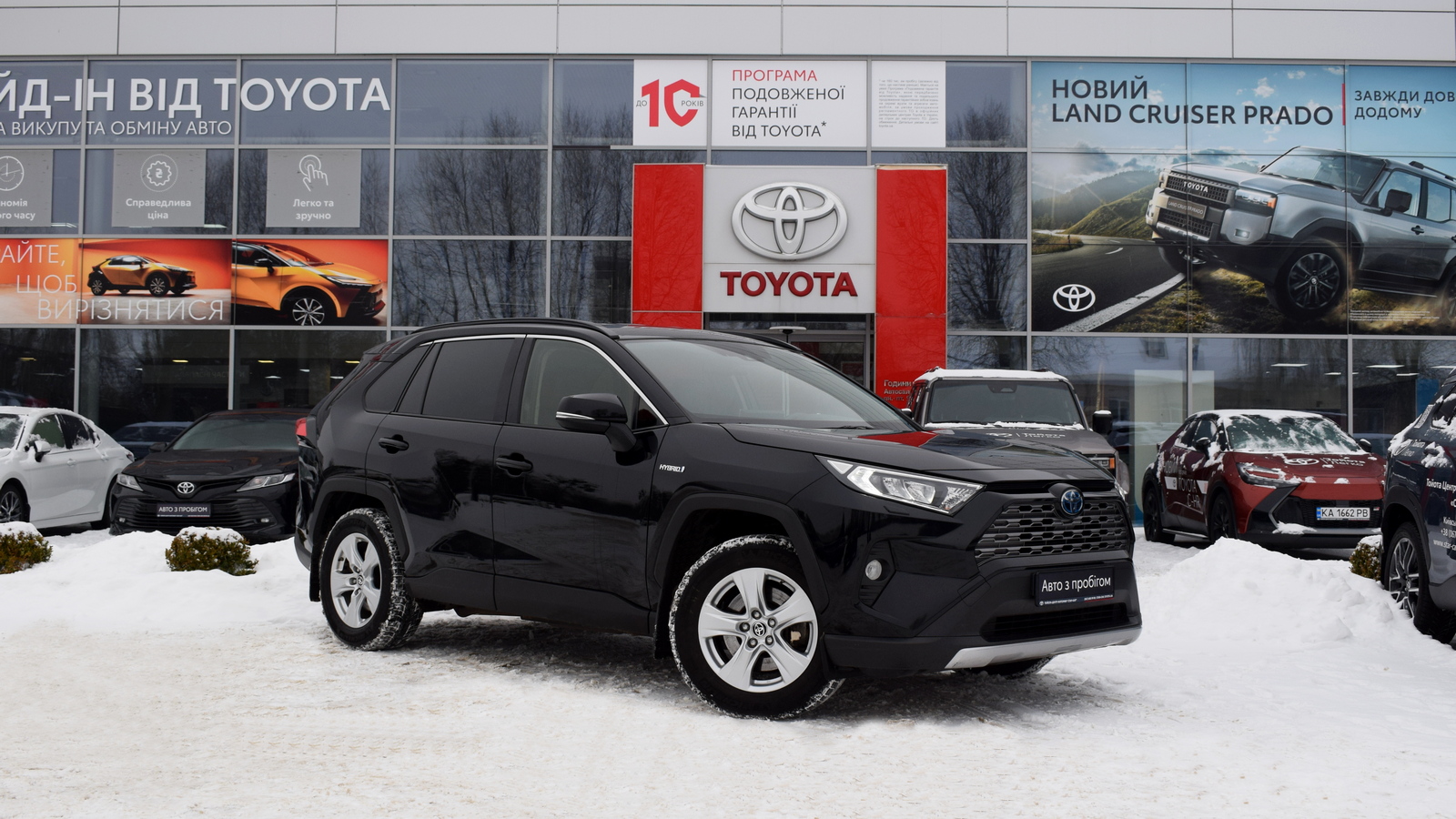 Toyota RAV4 2020 року, Універсал, Тойота Центр Житомир "Стар - Кар", м.Житомир | Фото № 19 Toyota RAV4 2020 року з пробігом 127908 км, Універсал, Тойота Центр Житомир "Стар - Кар", м.Житомир - 1398590 ГРН | Фото № 19
