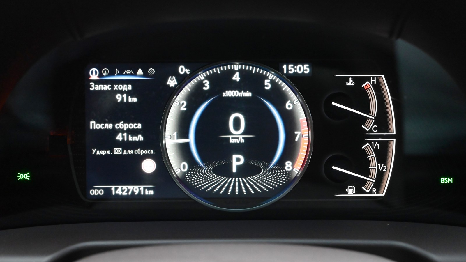 Lexus ES 2021 року з пробігом 149750 км, Седан, Тойота Центр Київ "Сіті Плаза", м.Київ - 1540700 ГРН | Фото № 11