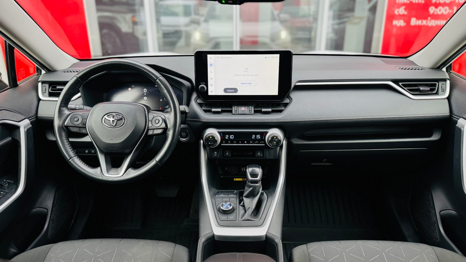 Toyota RAV4 2023 року, Універсал, Тойота Центр Тернопіль "Кристал Моторс", м.Тернопіль | Фото № 8 Toyota RAV4 2023 року з пробігом 116921 км, Універсал, Тойота Центр Тернопіль "Кристал Моторс", м.Тернопіль - 1280000 ГРН | Фото № 8