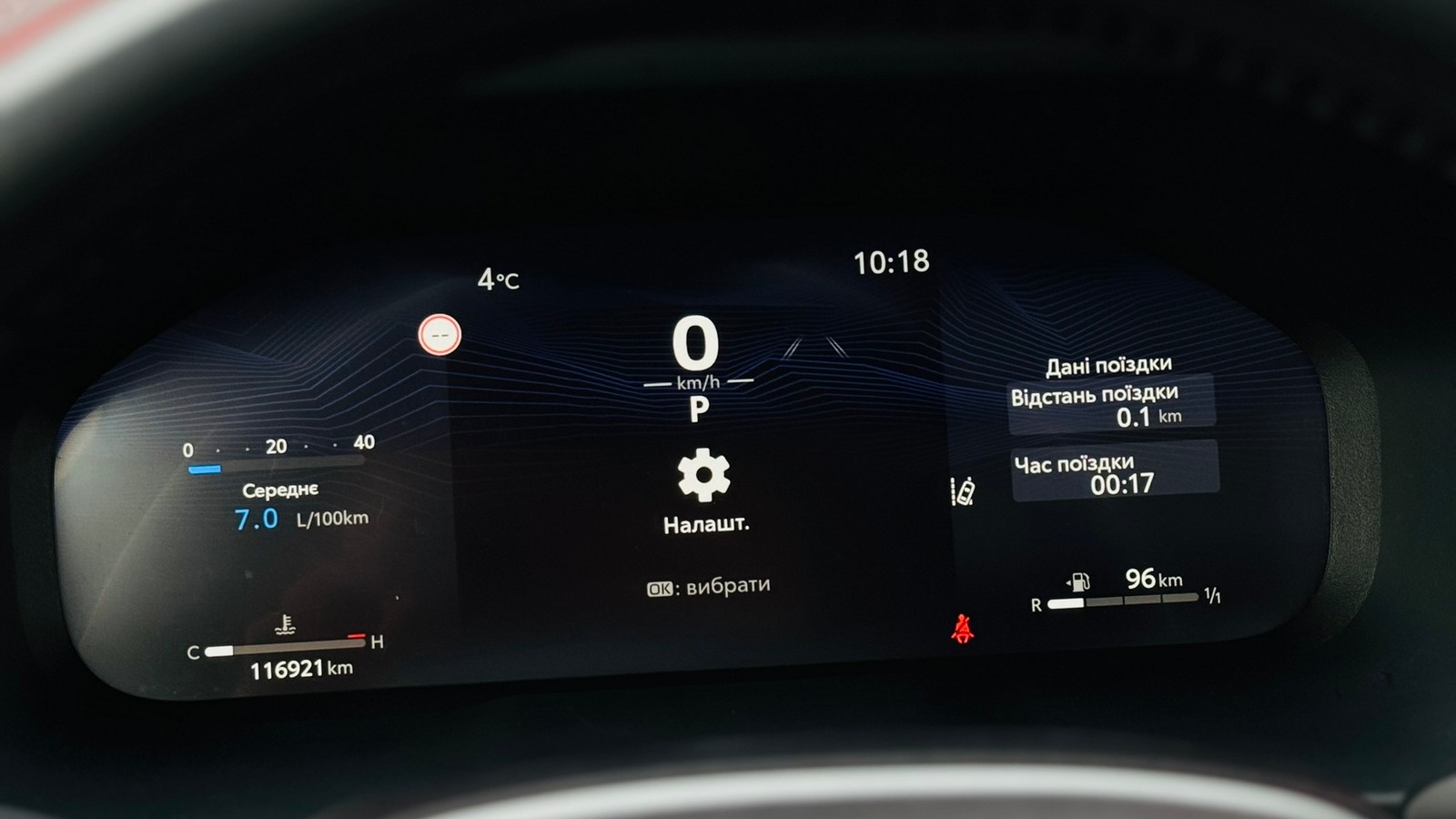 Toyota RAV4 2023 року, Універсал, Тойота Центр Тернопіль "Кристал Моторс", м.Тернопіль | Фото № 13 Toyota RAV4 2023 року з пробігом 116921 км, Універсал, Тойота Центр Тернопіль "Кристал Моторс", м.Тернопіль - 1280000 ГРН | Фото № 13