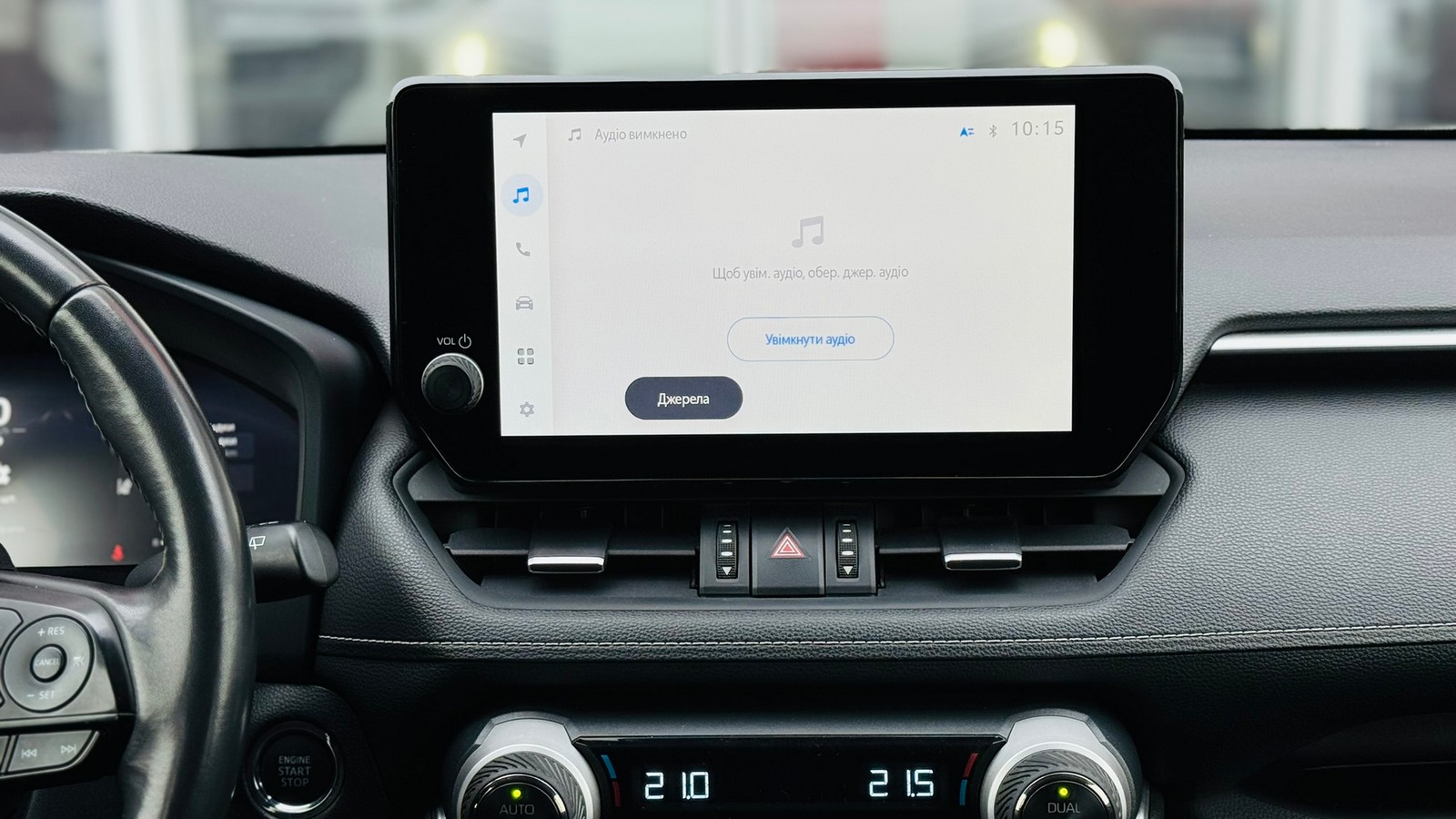 Toyota RAV4 2023 року, Універсал, Тойота Центр Тернопіль "Кристал Моторс", м.Тернопіль | Фото № 14 Toyota RAV4 2023 року з пробігом 116921 км, Універсал, Тойота Центр Тернопіль "Кристал Моторс", м.Тернопіль - 1280000 ГРН | Фото № 14