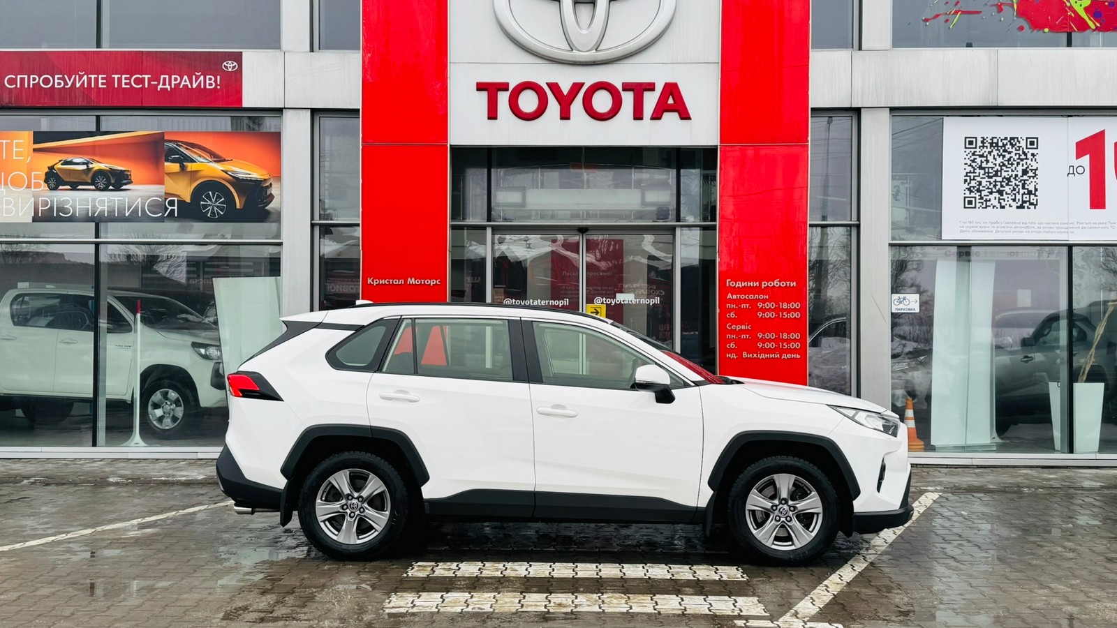 Toyota RAV4 2023 року, Універсал, Тойота Центр Тернопіль "Кристал Моторс", м.Тернопіль | Фото № 17 Toyota RAV4 2023 року з пробігом 116921 км, Універсал, Тойота Центр Тернопіль "Кристал Моторс", м.Тернопіль - 1280000 ГРН | Фото № 17