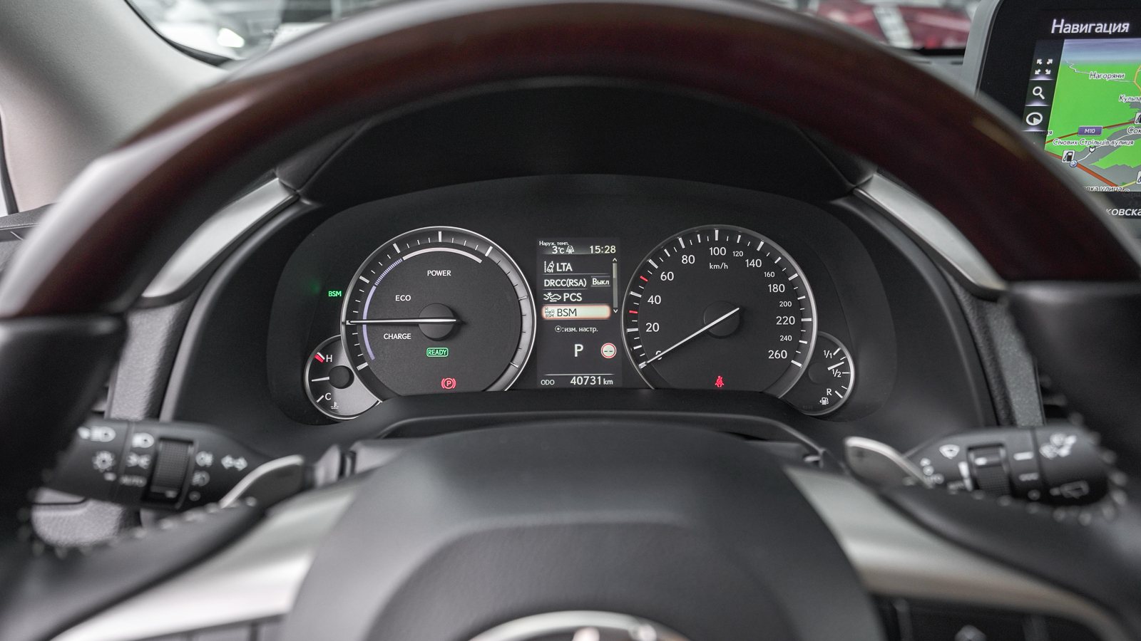 Lexus RX 450h 2021 року з пробігом 39196 км, Універсал, Лексус Львів, м.Львів - 2610000 ГРН | Фото № 27