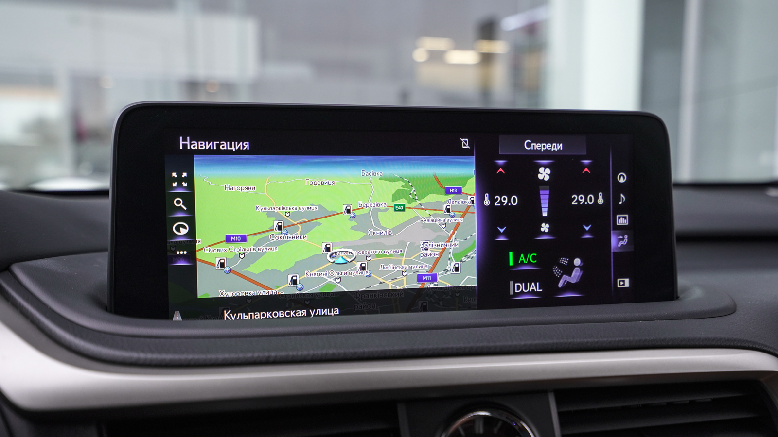 Lexus RX 450h 2021 року з пробігом 39196 км, Універсал, Лексус Львів, м.Львів - 2610000 ГРН | Фото № 30