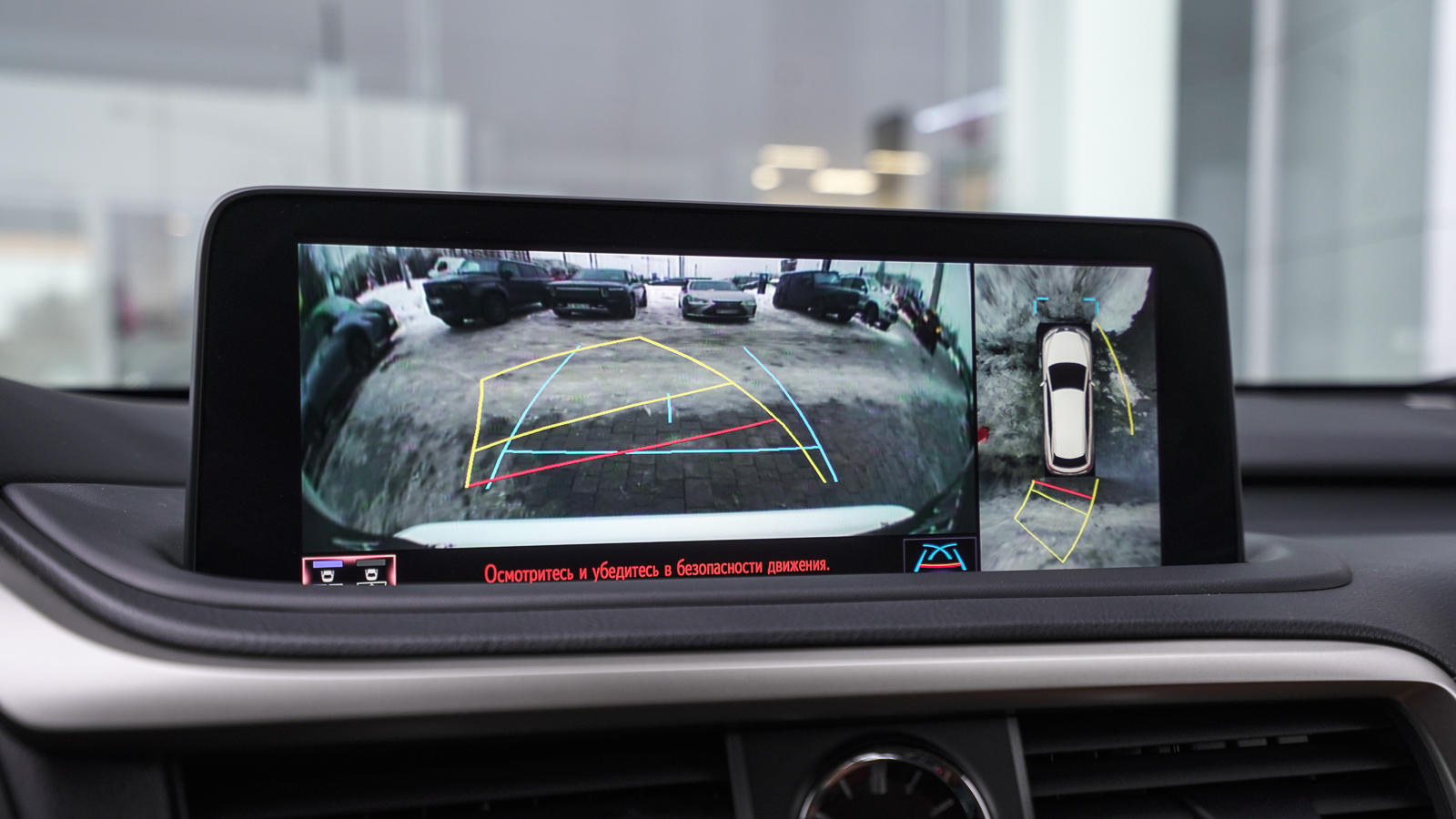 Lexus RX 450h 2021 року з пробігом 39196 км, Універсал, Лексус Львів, м.Львів - 2610000 ГРН | Фото № 33