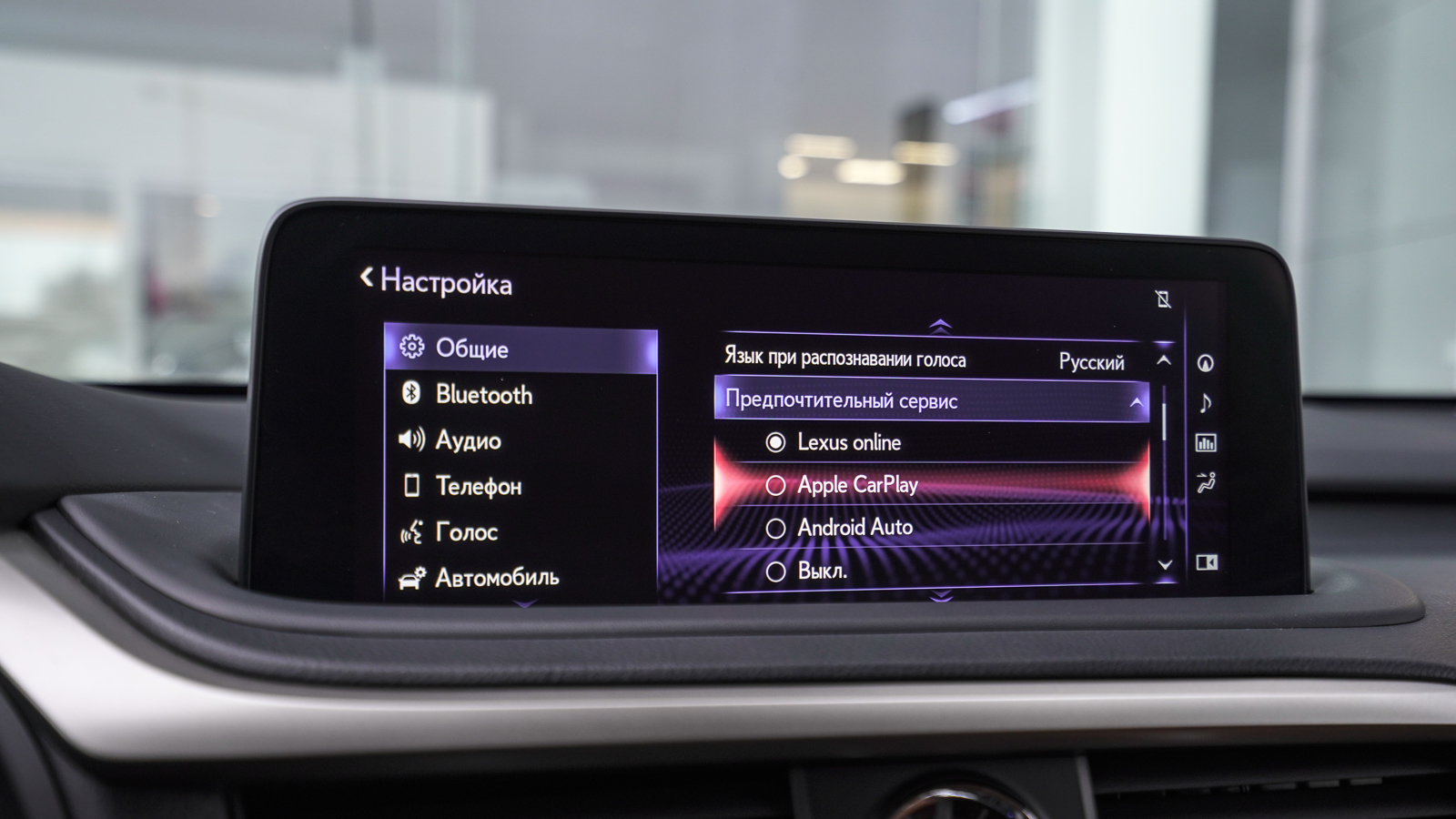 Lexus RX 450h 2021 року з пробігом 39196 км, Універсал, Лексус Львів, м.Львів - 2610000 ГРН | Фото № 34