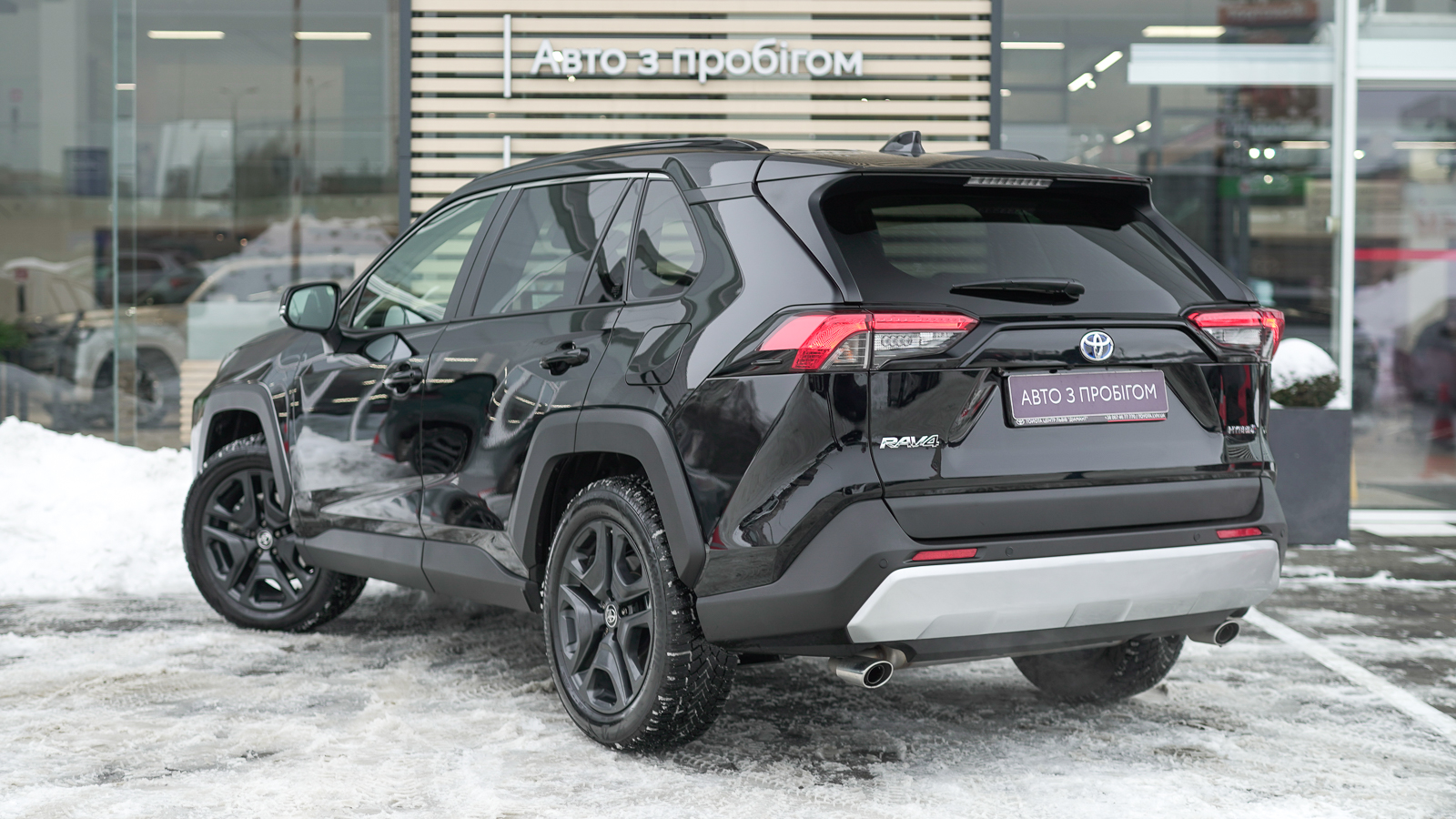 Toyota RAV4 2024 року з пробігом 7550 км, Універсал, Тойота Центр Львів "Діамант", м.Львів - 2053900 ГРН | Фото № 2