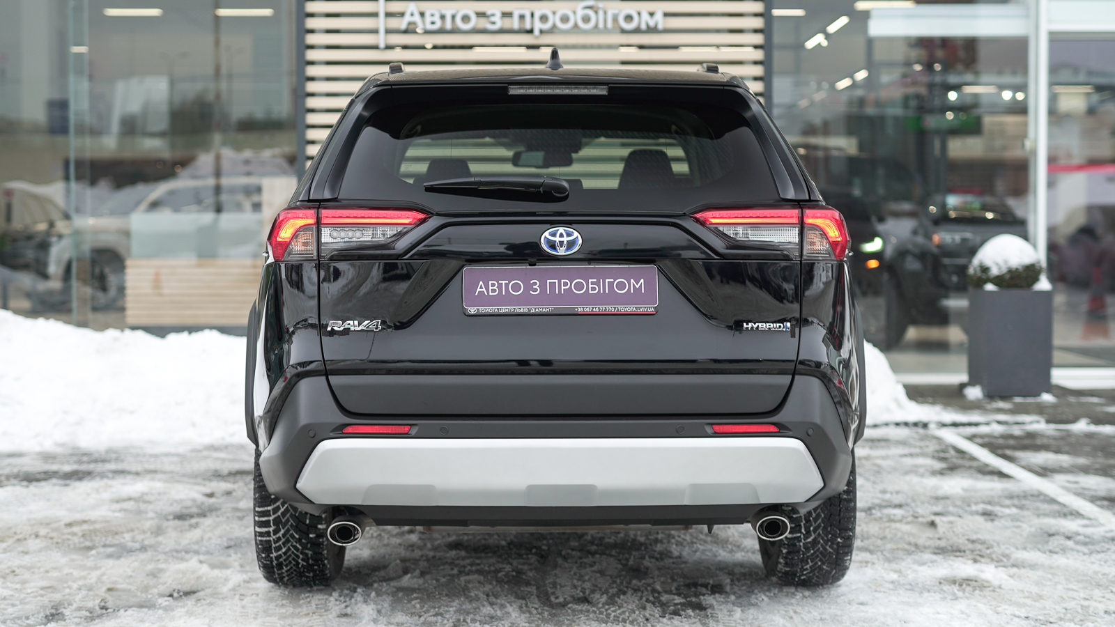 Toyota RAV4 2024 року з пробігом 7550 км, Універсал, Тойота Центр Львів "Діамант", м.Львів - 2053900 ГРН | Фото № 4