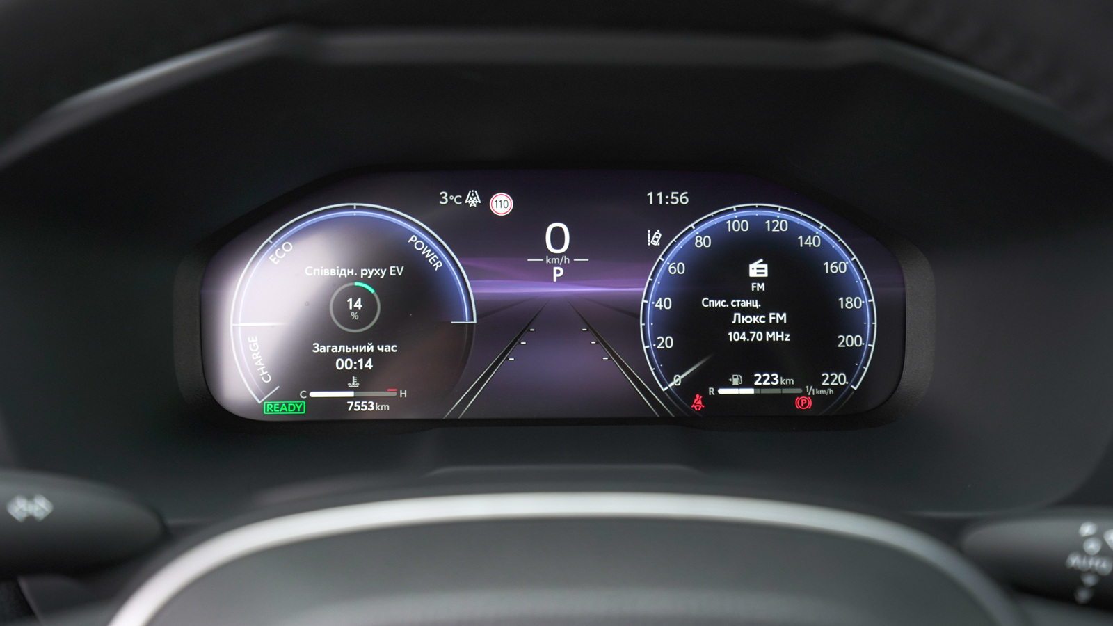 Toyota RAV4 2024 року з пробігом 7550 км, Універсал, Тойота Центр Львів "Діамант", м.Львів - 2053900 ГРН | Фото № 23