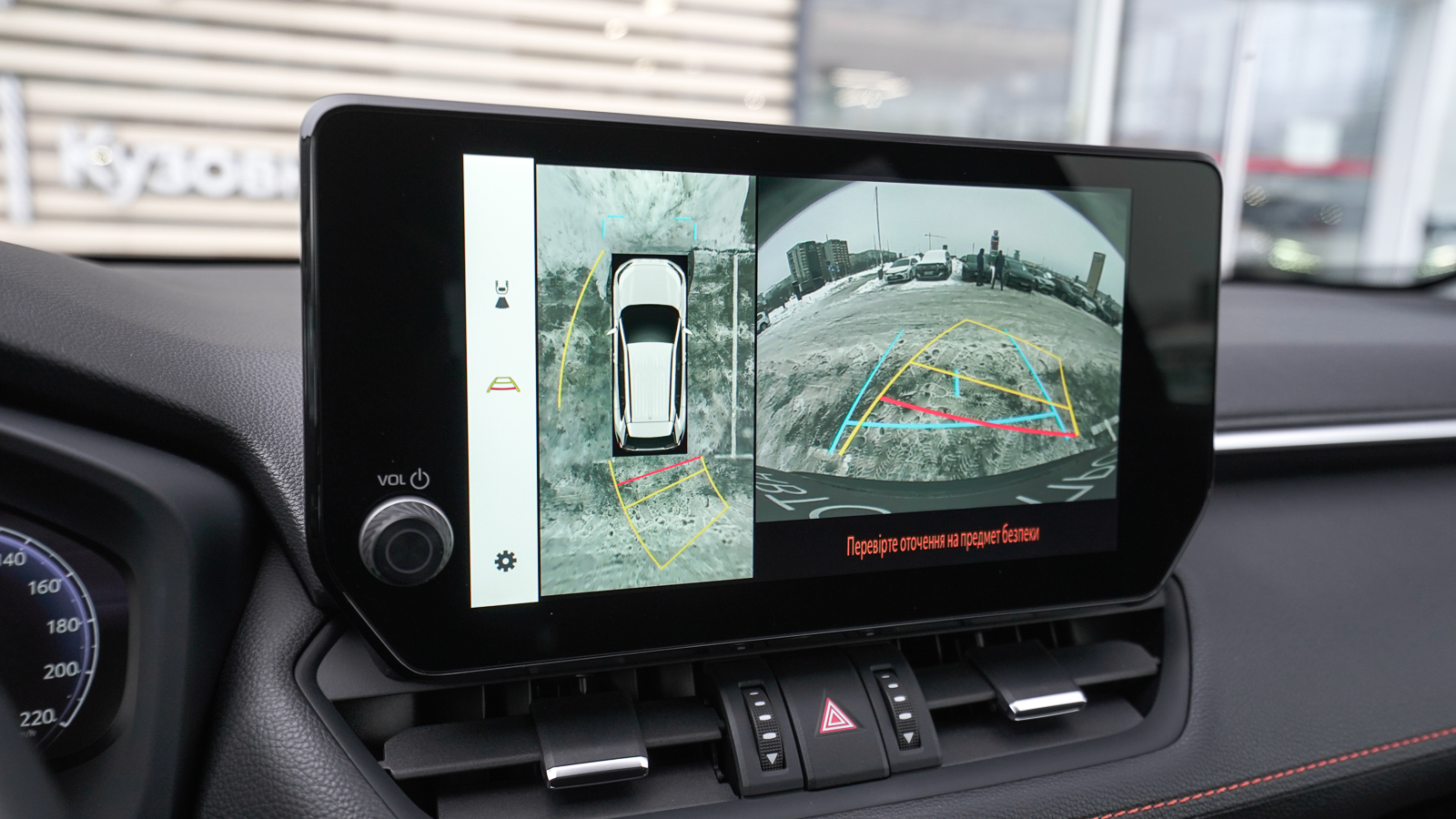 Toyota RAV4 2024 року з пробігом 7550 км, Універсал, Тойота Центр Львів "Діамант", м.Львів - 2053900 ГРН | Фото № 26