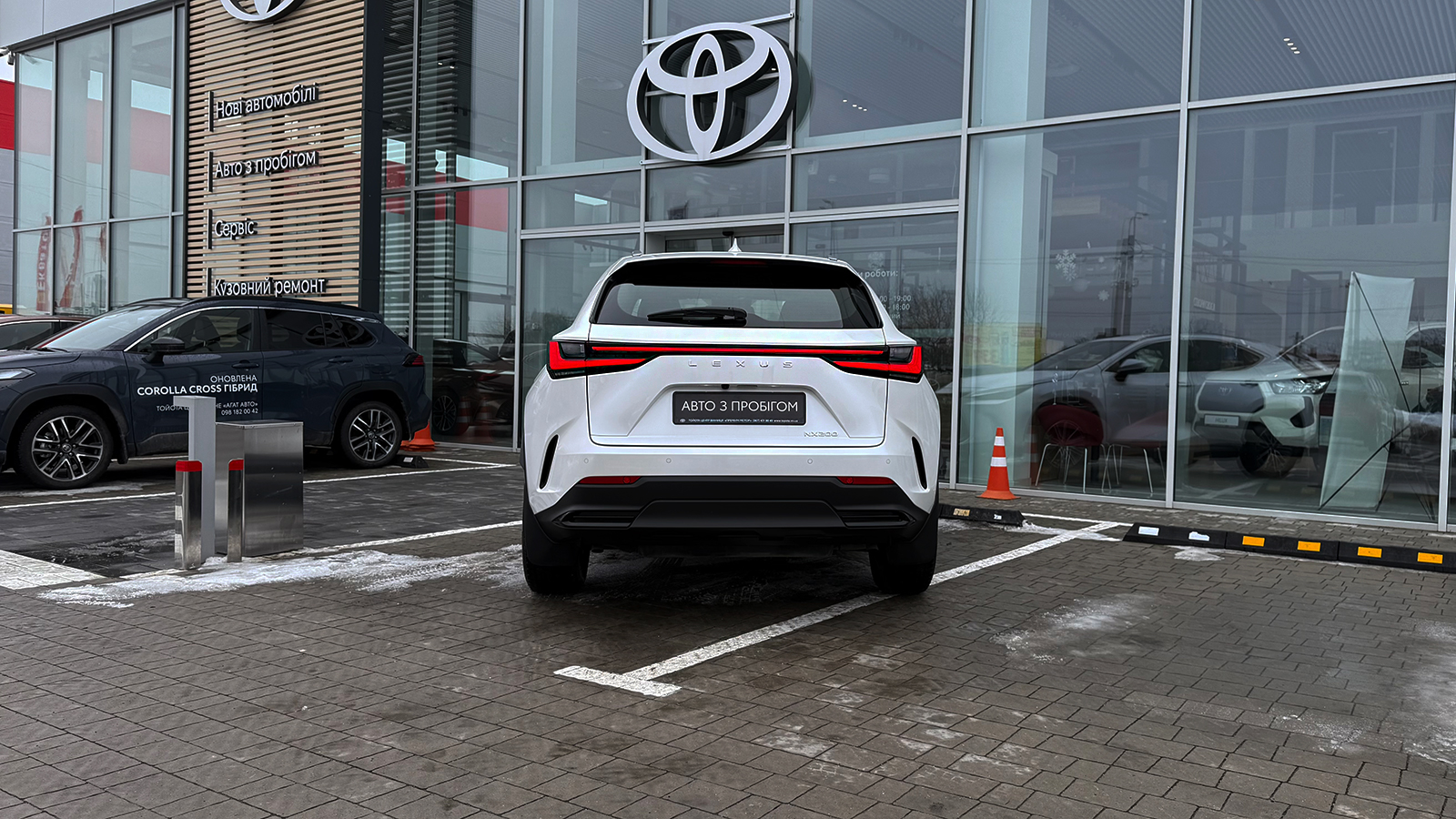 Lexus NX 2023 року, Універсал, Тойота Центр Рівне "Агат Авто", м.Рівне | Фото № 4 Lexus NX 2023 року з пробігом 16510 км, Універсал, Тойота Центр Рівне "Агат Авто", м.Рівне - 1874850 ГРН | Фото № 4