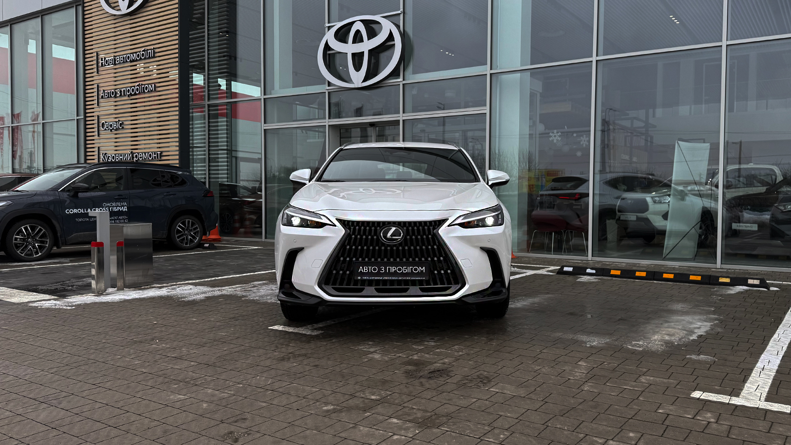 Lexus NX 2023 року, Універсал, Тойота Центр Рівне "Агат Авто", м.Рівне | Фото № 5 Lexus NX 2023 року з пробігом 16510 км, Універсал, Тойота Центр Рівне "Агат Авто", м.Рівне - 1874850 ГРН | Фото № 5