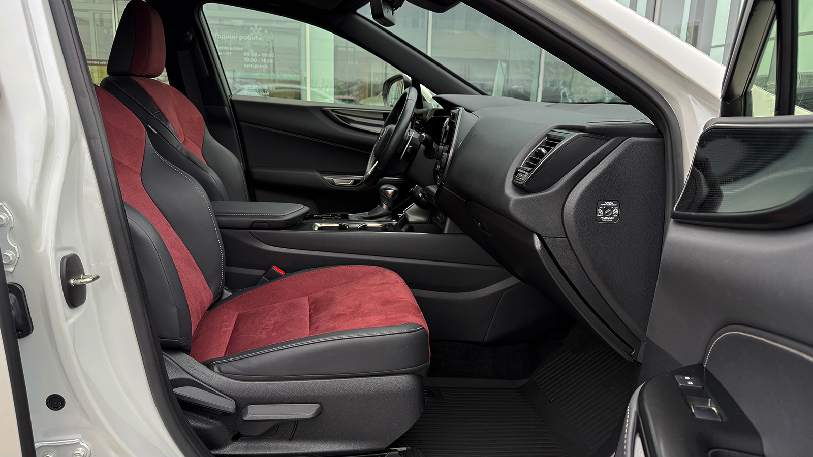 Lexus NX 2023 року, Універсал, Тойота Центр Рівне "Агат Авто", м.Рівне | Фото № 6 Lexus NX 2023 року з пробігом 16510 км, Універсал, Тойота Центр Рівне "Агат Авто", м.Рівне - 1874850 ГРН | Фото № 6