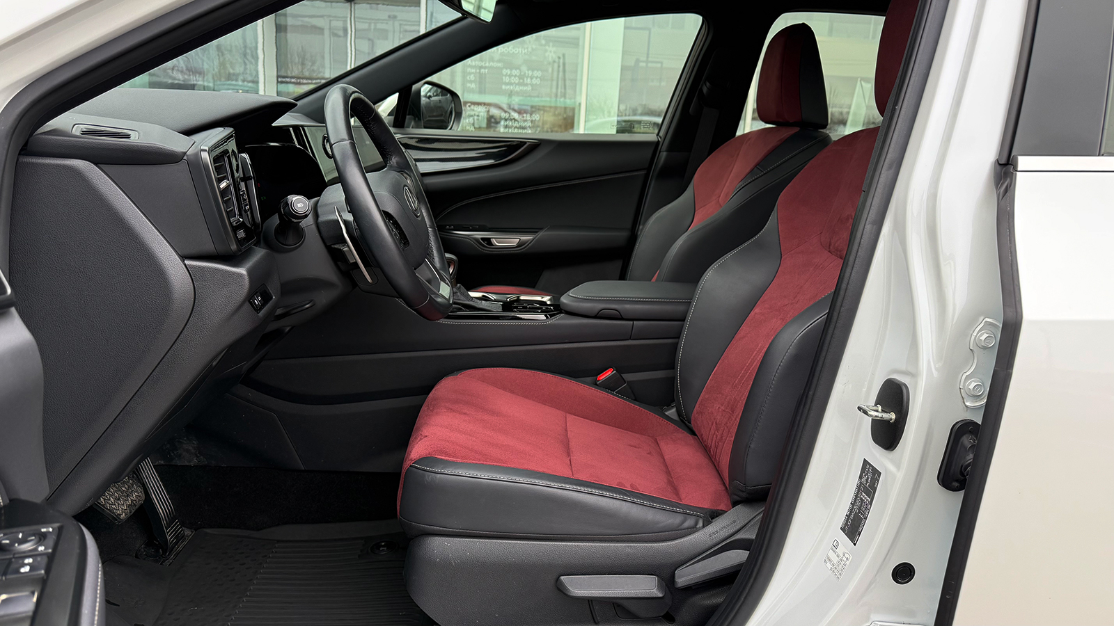 Lexus NX 2023 року, Універсал, Тойота Центр Рівне "Агат Авто", м.Рівне | Фото № 12 Lexus NX 2023 року з пробігом 16510 км, Універсал, Тойота Центр Рівне "Агат Авто", м.Рівне - 1874850 ГРН | Фото № 12