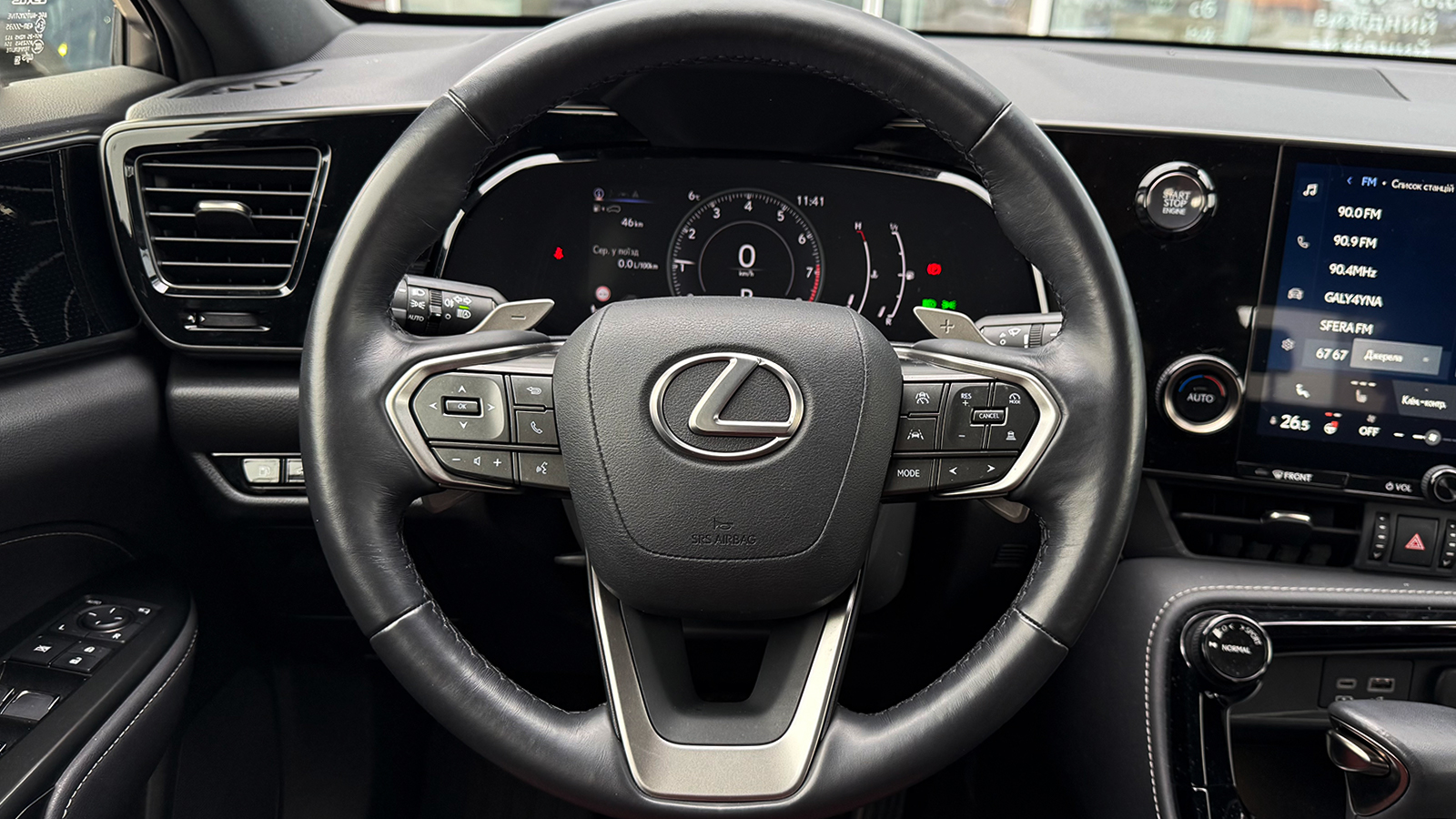 Lexus NX 2023 року, Універсал, Тойота Центр Рівне "Агат Авто", м.Рівне | Фото № 13 Lexus NX 2023 року з пробігом 16510 км, Універсал, Тойота Центр Рівне "Агат Авто", м.Рівне - 1874850 ГРН | Фото № 13