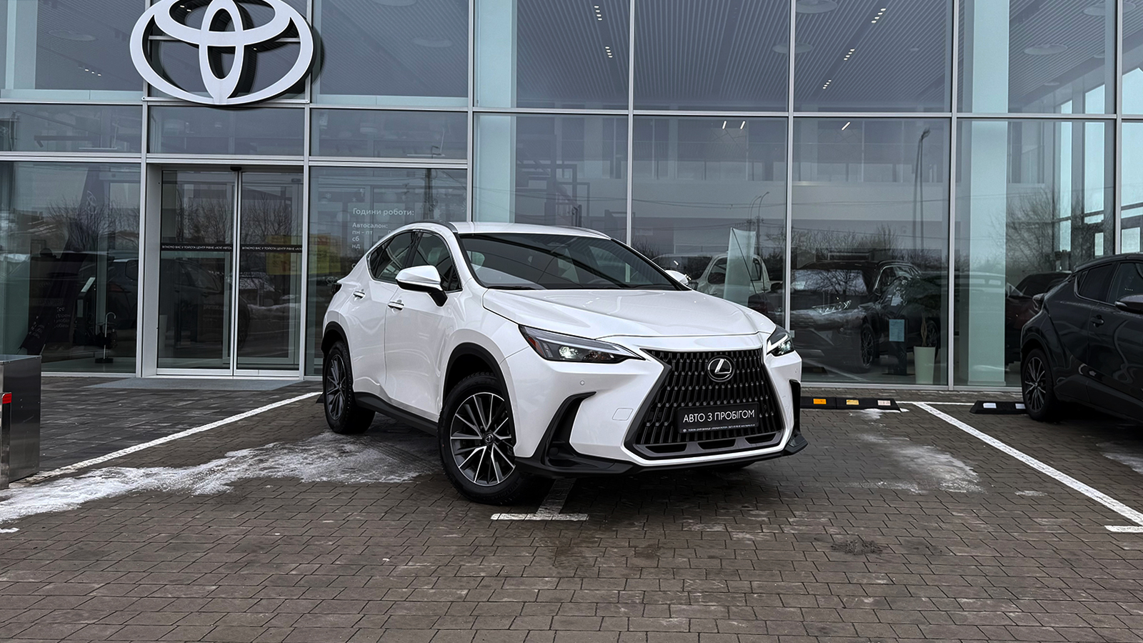 Lexus NX 2023 року, Універсал, Тойота Центр Рівне "Агат Авто", м.Рівне | Фото № 19 Lexus NX 2023 року з пробігом 16510 км, Універсал, Тойота Центр Рівне "Агат Авто", м.Рівне - 1874850 ГРН | Фото № 19