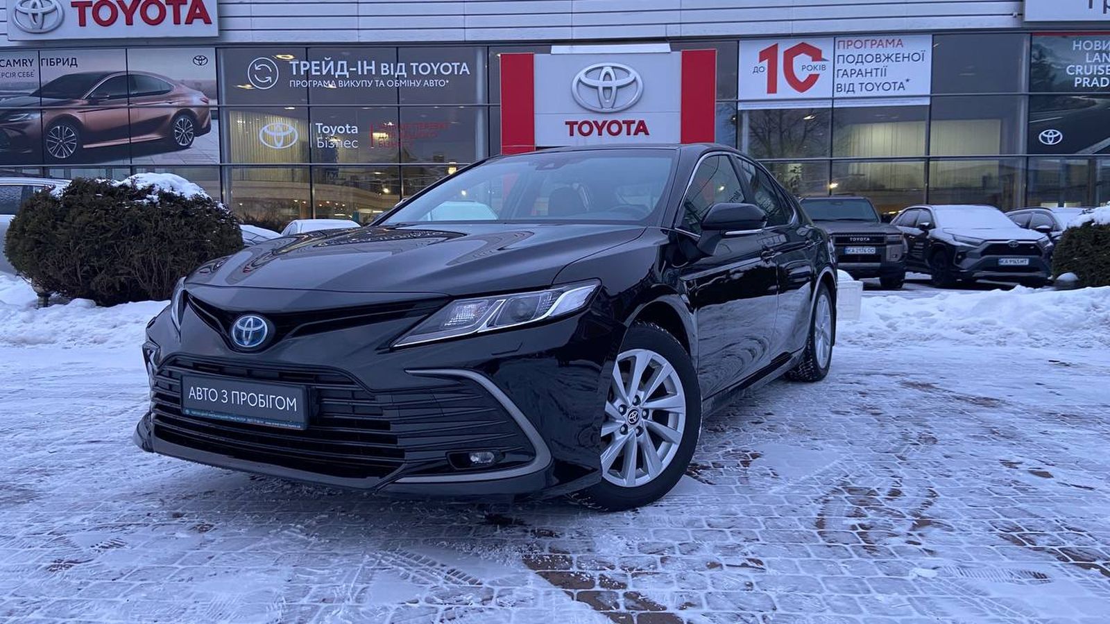 Toyota CAMRY 2021 року з пробігом 209428 км, Седан, Тойота Центр Хмельницький "Гранд Мотор", м.Хмельницький - 1061160 ГРН | Фото № 1
