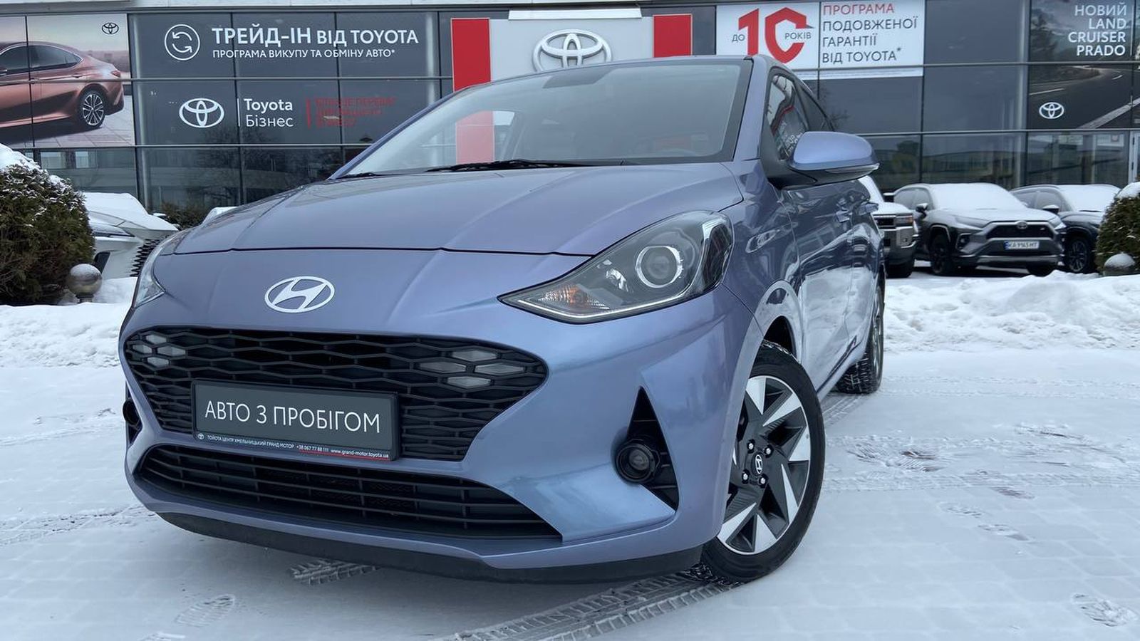 Інші авто HYUNDAI I10 2023 року з пробігом 21131 км, Хетчбек, Тойота Центр Хмельницький "Гранд Мотор", м.Хмельницький - 650000 ГРН | Фото № 1