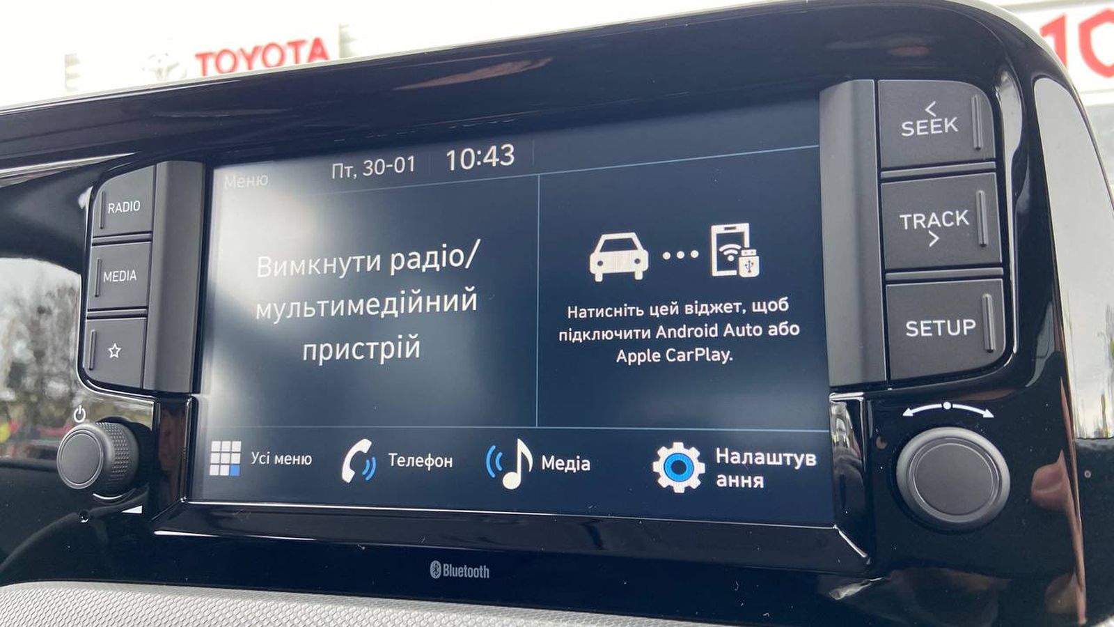 Інші авто HYUNDAI I10 2023 року з пробігом 21131 км, Хетчбек, Тойота Центр Хмельницький "Гранд Мотор", м.Хмельницький - 650000 ГРН | Фото № 9