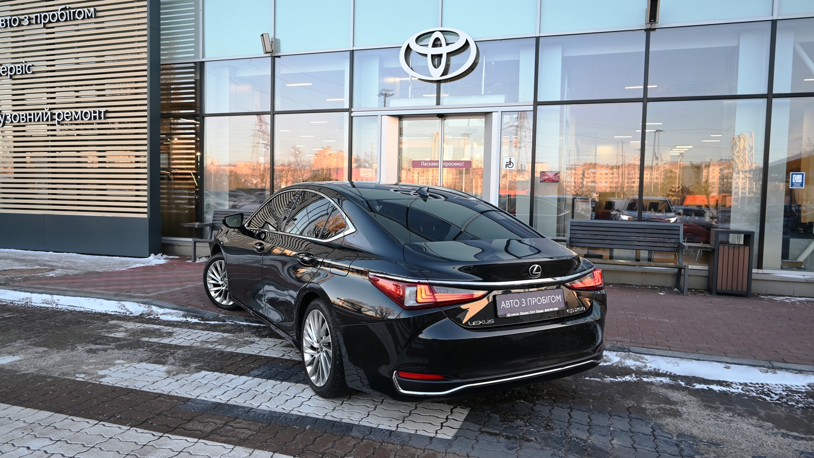 Lexus ES 2019 року, Седан, Тойота Центр Київ "Сіті Плаза", м.Київ | Фото № 2 Lexus ES 2019 року з пробігом 167543 км, Седан, Тойота Центр Київ "Сіті Плаза", м.Київ - 1284683 ГРН | Фото № 2