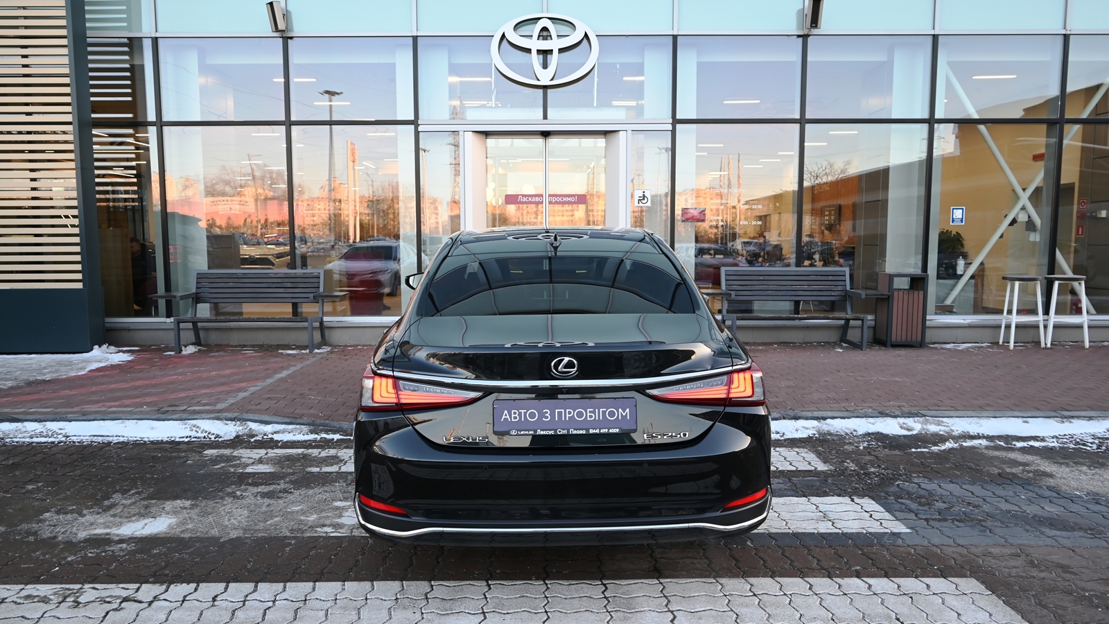 Lexus ES 2019 року, Седан, Тойота Центр Київ "Сіті Плаза", м.Київ | Фото № 4 Lexus ES 2019 року з пробігом 167543 км, Седан, Тойота Центр Київ "Сіті Плаза", м.Київ - 1284683 ГРН | Фото № 4