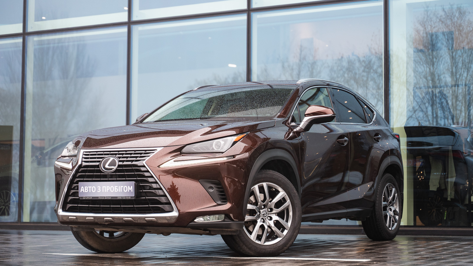 Lexus NX 2018 року, Універсал, Лексус Дніпро, м.Дніпро | Фото № 1 Lexus NX 2018 року з пробігом 82961 км, Універсал, Лексус Дніпро, м.Дніпро - 1352160 ГРН | Фото № 1