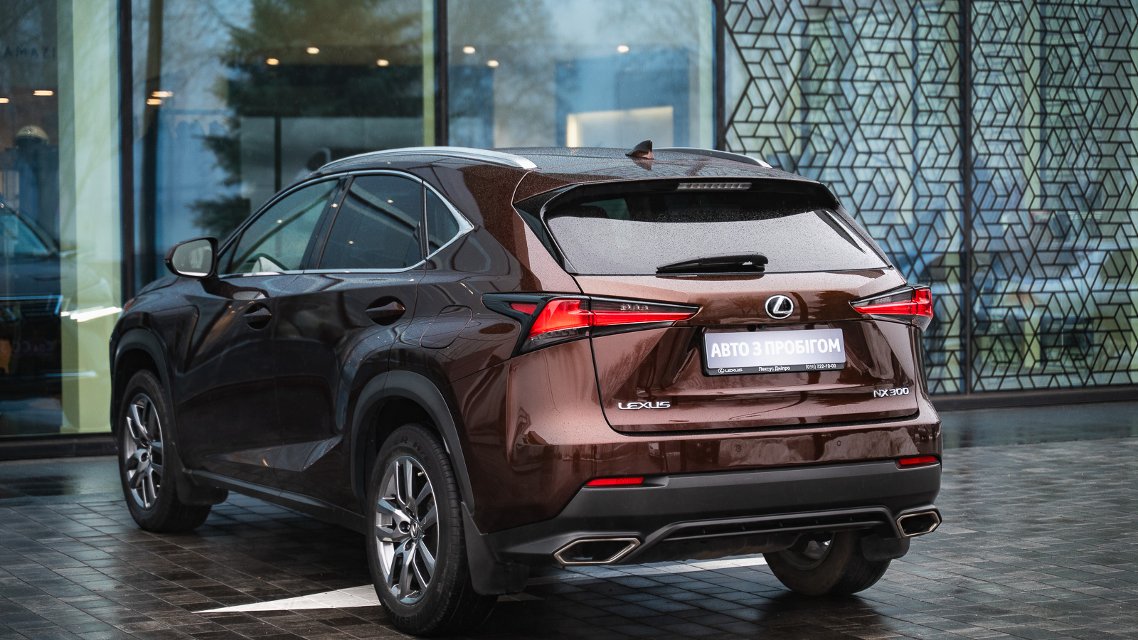 Lexus NX 2018 року, Універсал, Лексус Дніпро, м.Дніпро | Фото № 2 Lexus NX 2018 року з пробігом 82961 км, Універсал, Лексус Дніпро, м.Дніпро - 1352160 ГРН | Фото № 2