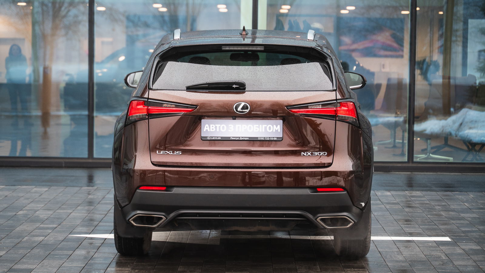 Lexus NX 2018 року, Універсал, Лексус Дніпро, м.Дніпро | Фото № 4 Lexus NX 2018 року з пробігом 82961 км, Універсал, Лексус Дніпро, м.Дніпро - 1352160 ГРН | Фото № 4