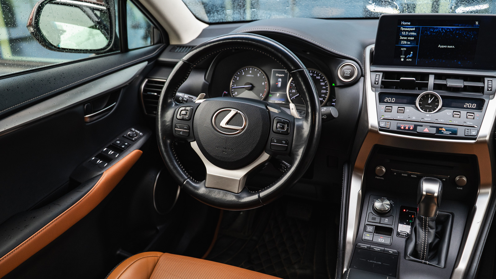 Lexus NX 2018 року, Універсал, Лексус Дніпро, м.Дніпро | Фото № 9 Lexus NX 2018 року з пробігом 82961 км, Універсал, Лексус Дніпро, м.Дніпро - 1352160 ГРН | Фото № 9