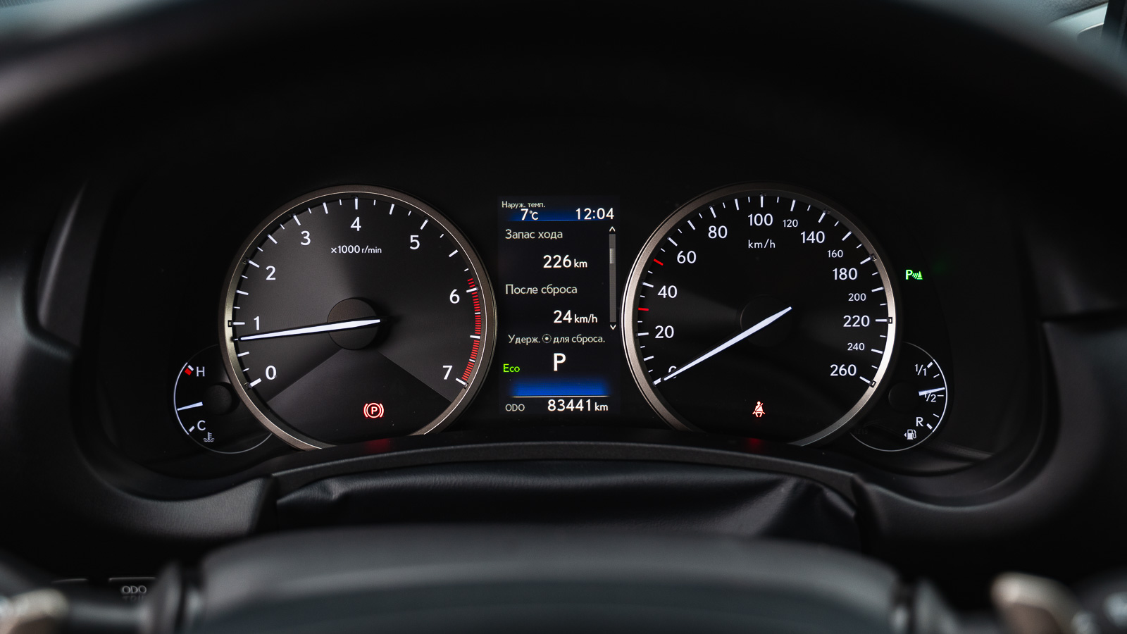 Lexus NX 2018 року, Універсал, Лексус Дніпро, м.Дніпро | Фото № 15 Lexus NX 2018 року з пробігом 82961 км, Універсал, Лексус Дніпро, м.Дніпро - 1352160 ГРН | Фото № 15