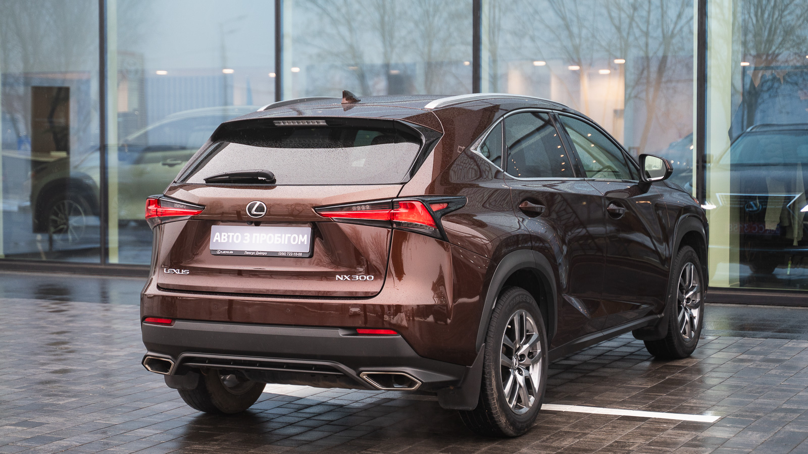 Lexus NX 2018 року, Універсал, Лексус Дніпро, м.Дніпро | Фото № 19 Lexus NX 2018 року з пробігом 82961 км, Універсал, Лексус Дніпро, м.Дніпро - 1352160 ГРН | Фото № 19