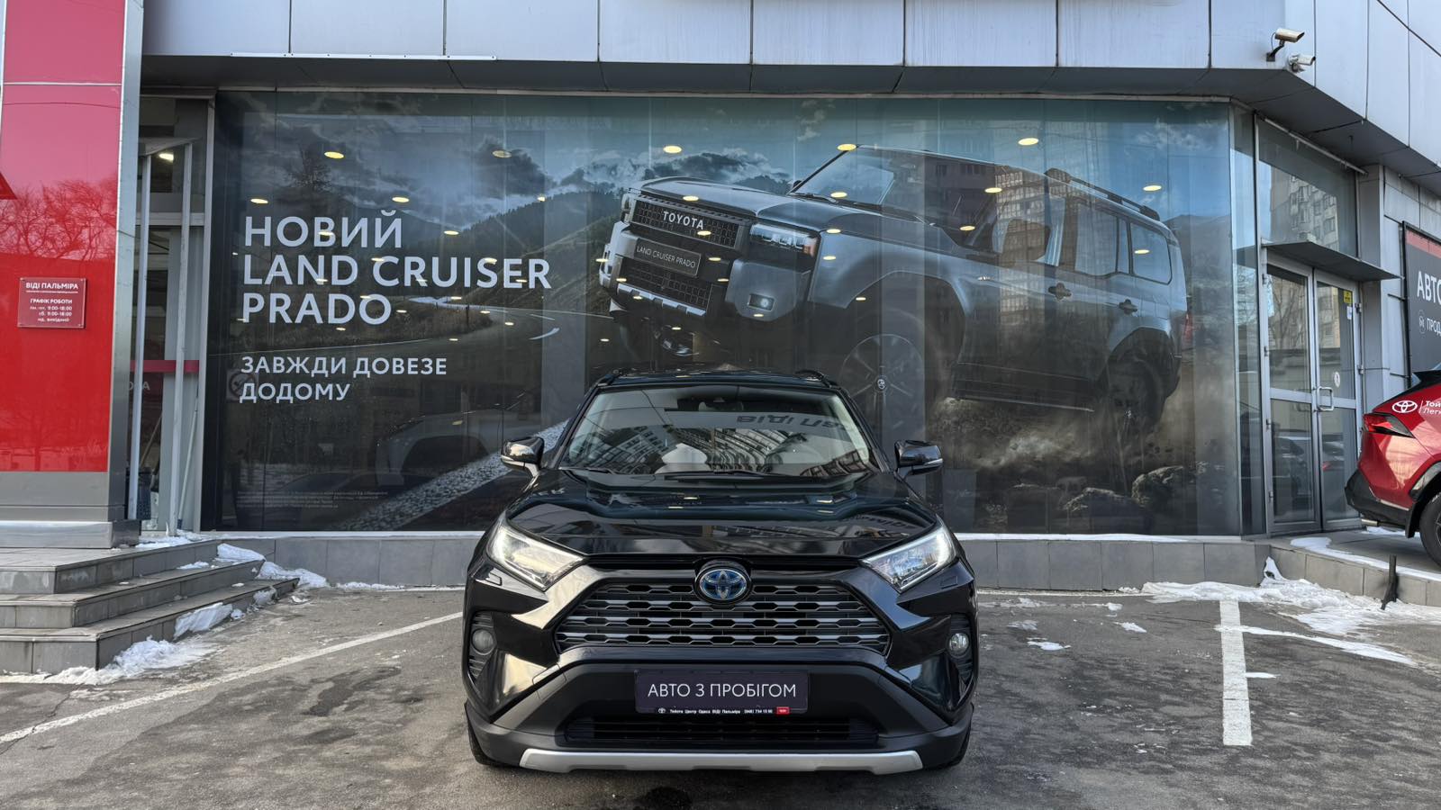 Toyota RAV4 2019 року, Універсал, Тойота Центр Одеса "ВіДі Пальміра", м.Одеса | Фото № 5 Toyota RAV4 2019 року з пробігом 154940 км, Універсал, Тойота Центр Одеса "ВіДі Пальміра", м.Одеса - 1280000 ГРН | Фото № 5