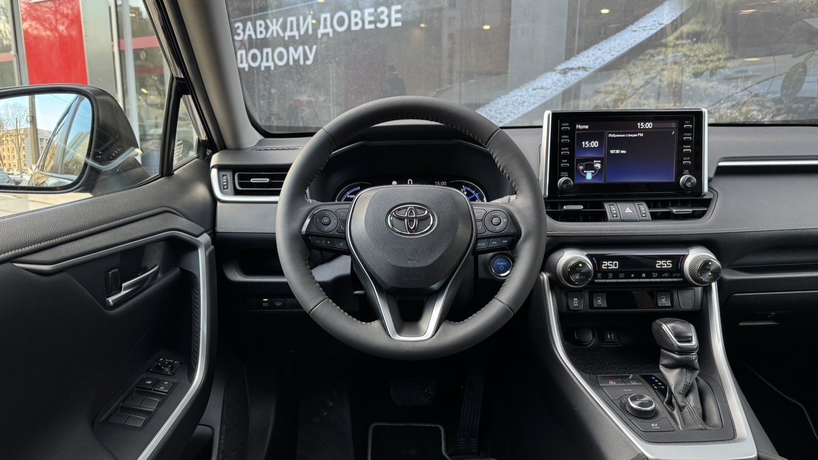 Toyota RAV4 2019 року, Універсал, Тойота Центр Одеса "ВіДі Пальміра", м.Одеса | Фото № 9 Toyota RAV4 2019 року з пробігом 154940 км, Універсал, Тойота Центр Одеса "ВіДі Пальміра", м.Одеса - 1280000 ГРН | Фото № 9