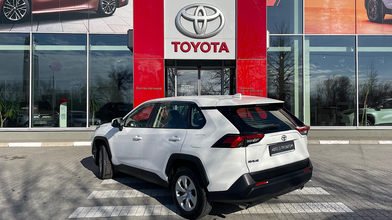 Toyota RAV4 2023 року з пробігом 33258 км, Універсал, Тойота Центр Запоріжжя "Восток Автомир", м.Запоріжжя - 1318590 ГРН | Фото № 2